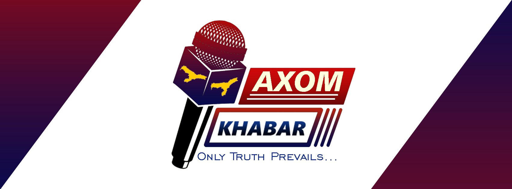 AXOM Khabar | Gauhati