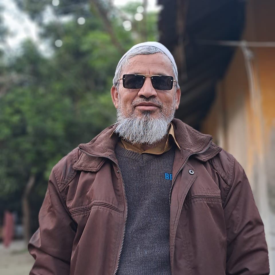 Nazril Islam