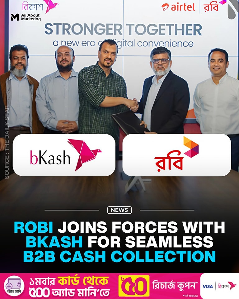 Robi teams up with bKash Limited to... - All About Marketing | Facebook