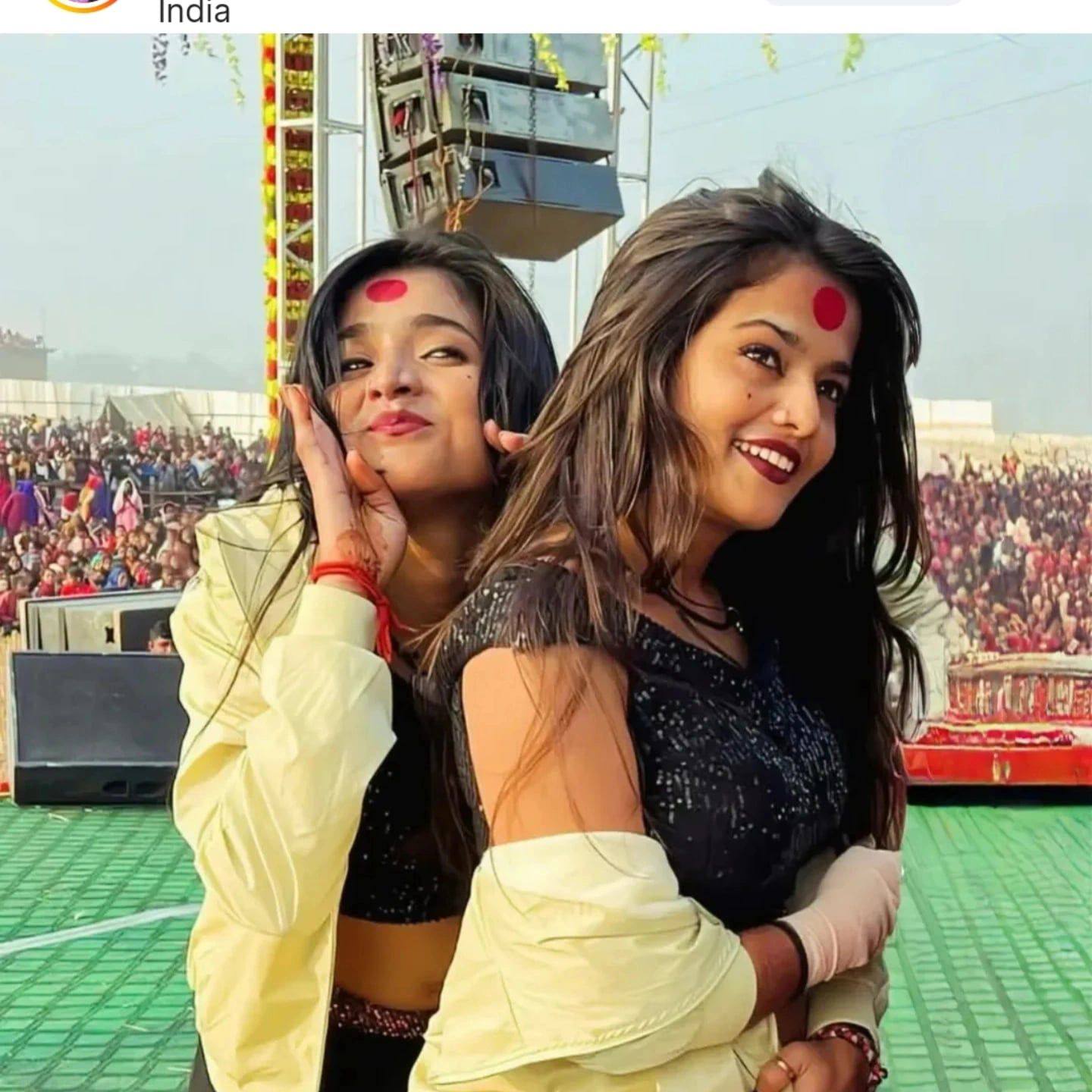 Rat Ki Rani