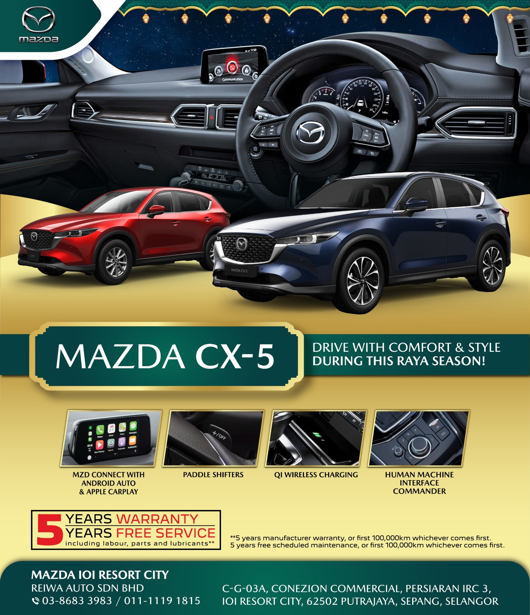 Mazda - Celebrate HARI RAYA with new Mazda premium car now! 🟢🟢🟢🟢🟢🟢🟢🟢 ...