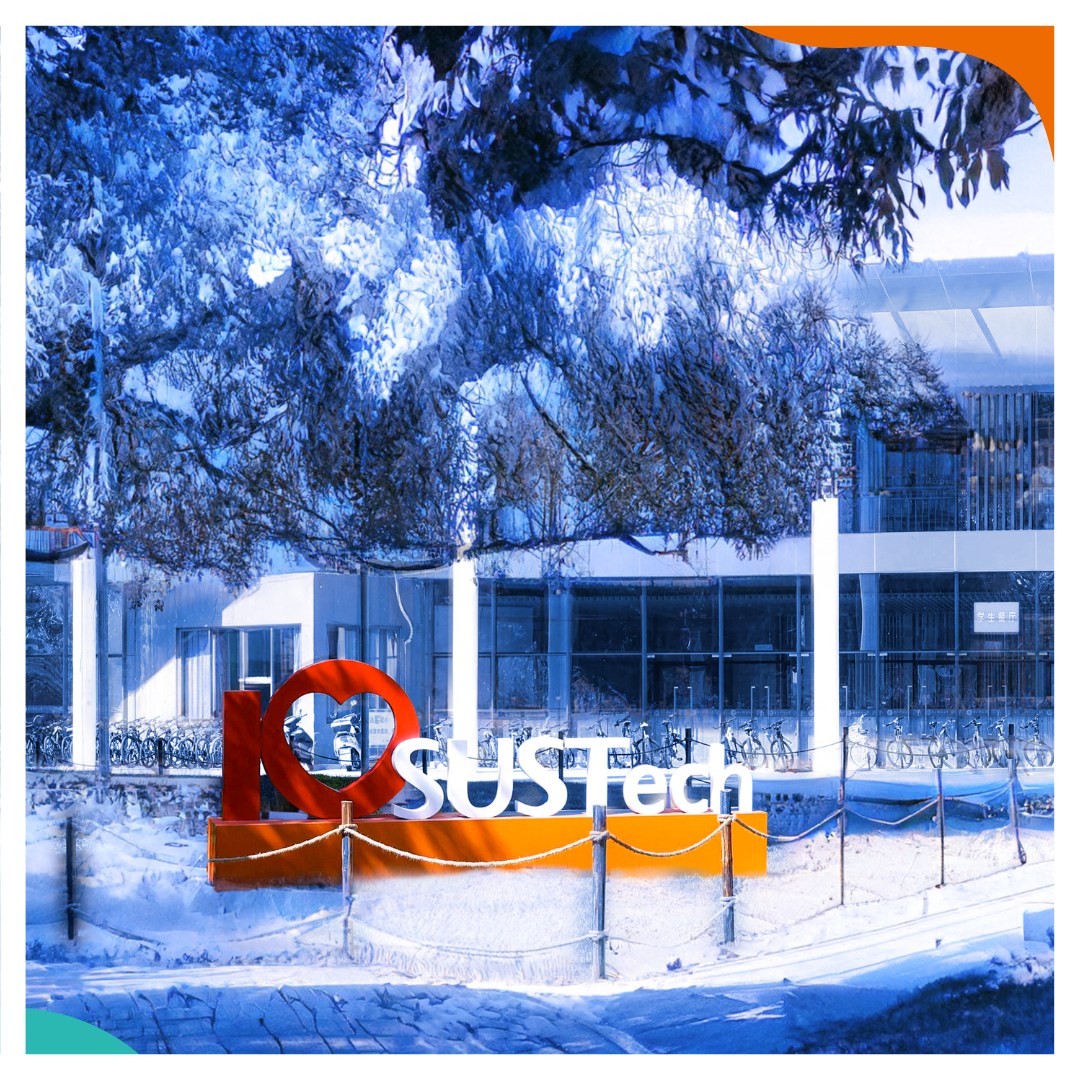 SUSTech Admissions added a new photo. - SUSTech Admissions