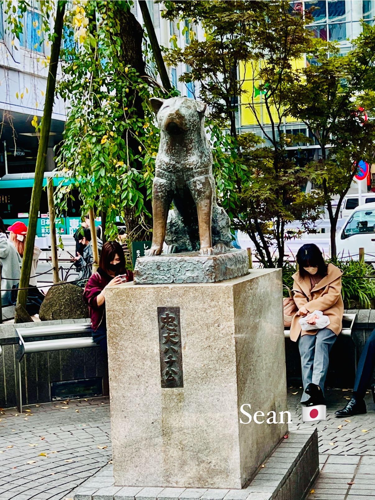 Hachiko statue in Shibuya, Tokyo, Japan