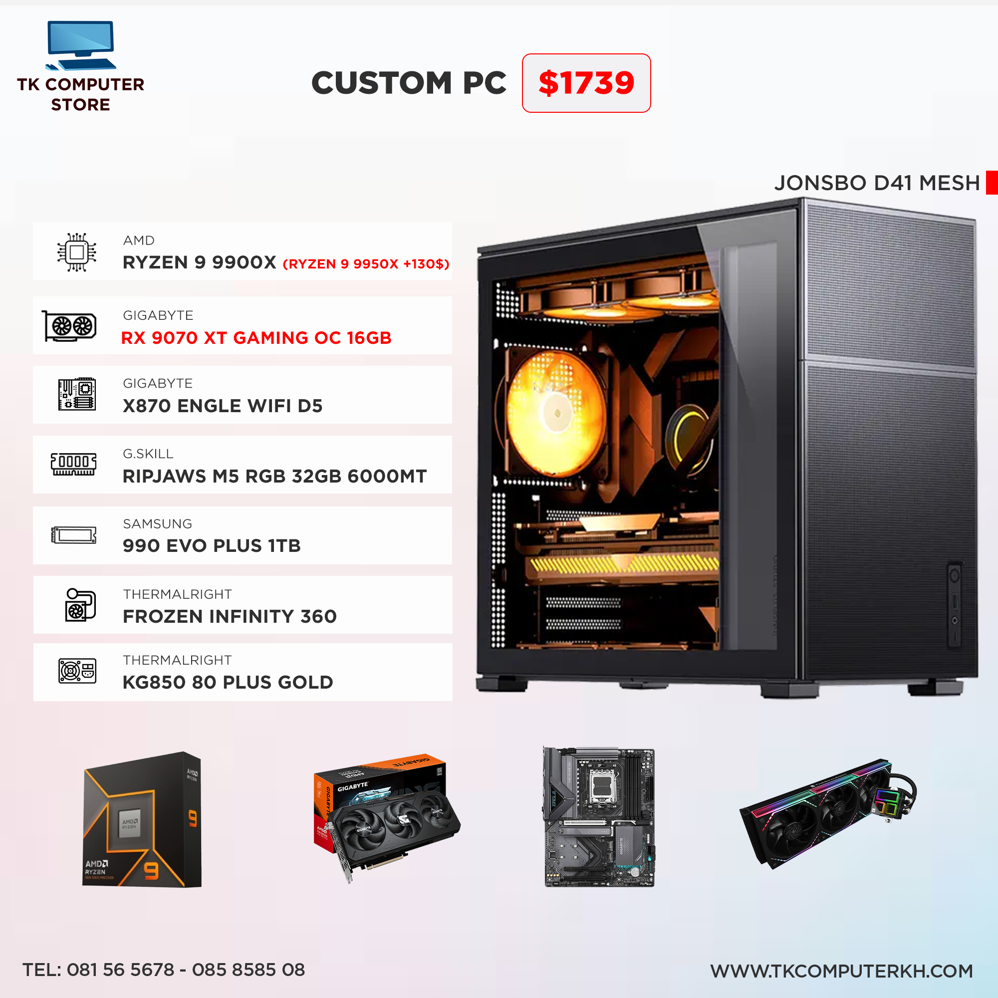 TK Computer Store added a new photo. - TK Computer Store