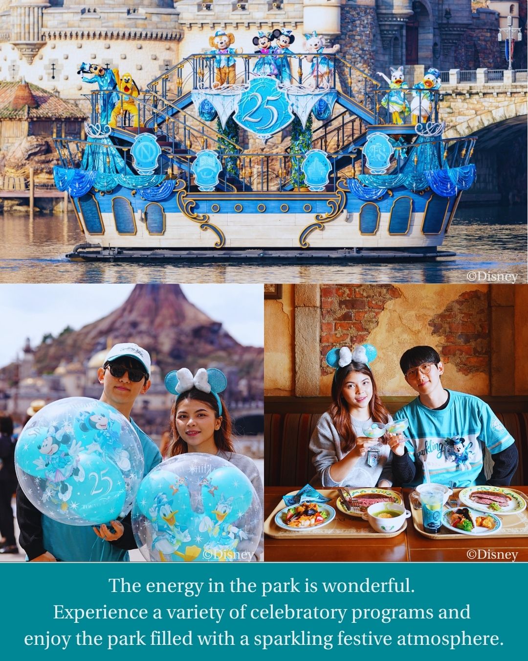 Tokyo DisneySea 25th anniversary Jubilee Blue merchandise