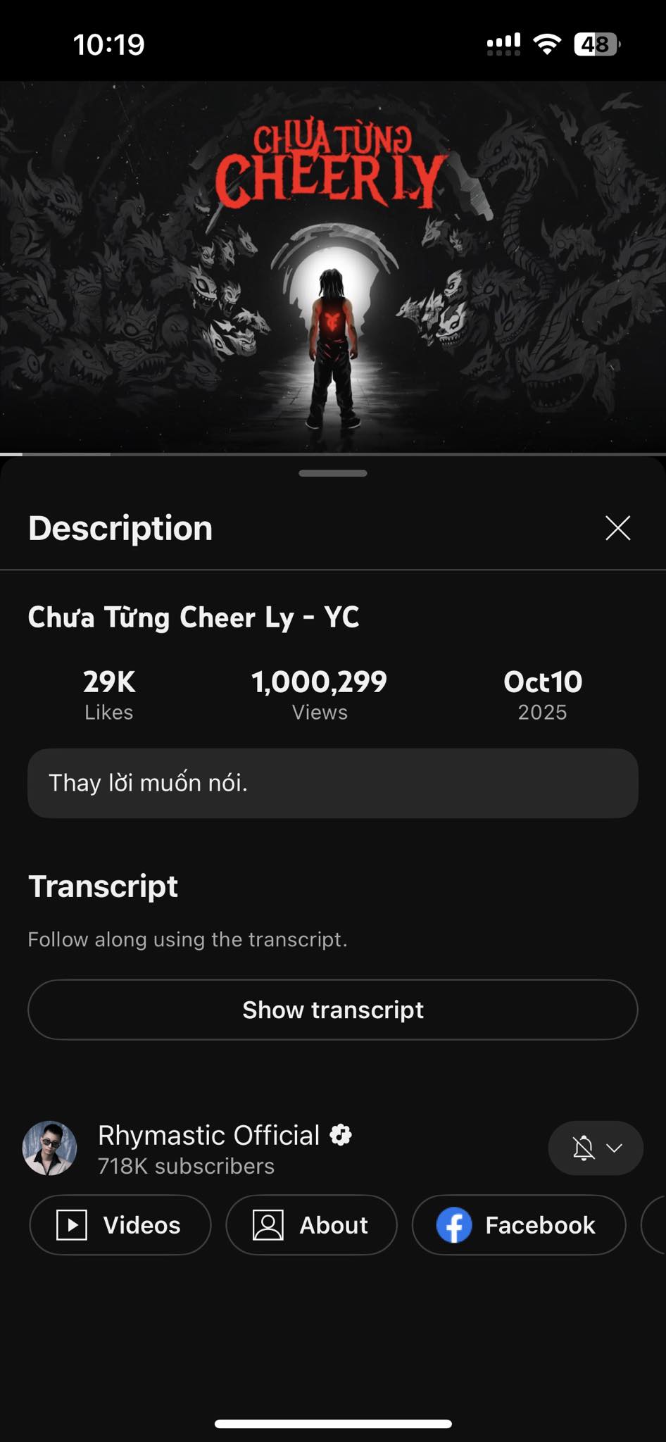 Tôm - 2 ngày 12 giờ 19 phút 🎉 Chưa từng cheer ly! Giờ thì 🥂🍻 #YC # ...