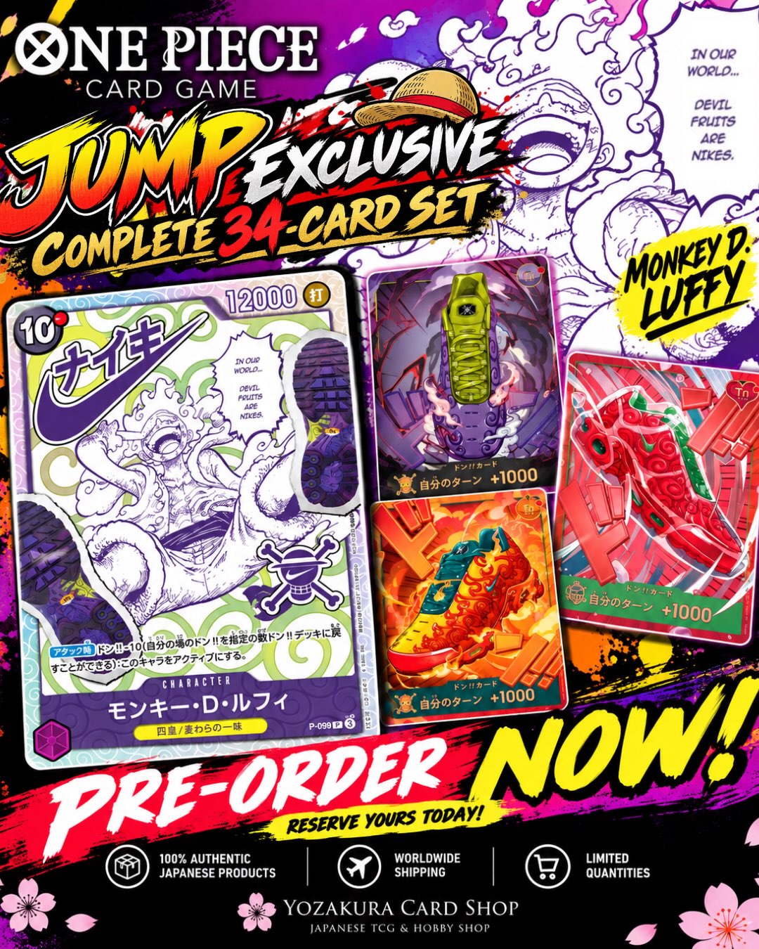 One Piece Nike 34 Card Set Pre Order