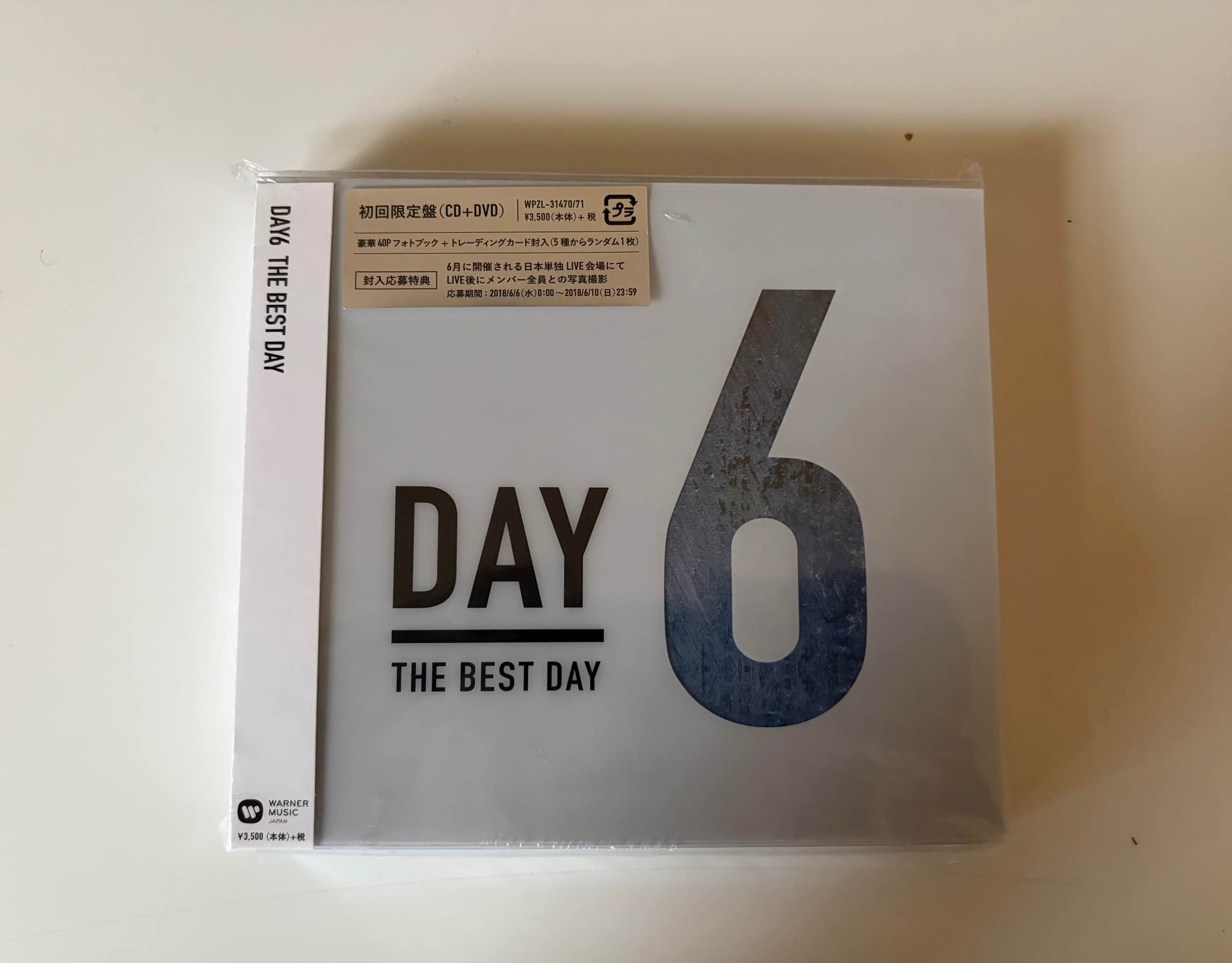 BEST THE DAY6 / DAY[DVD付初回限定盤]