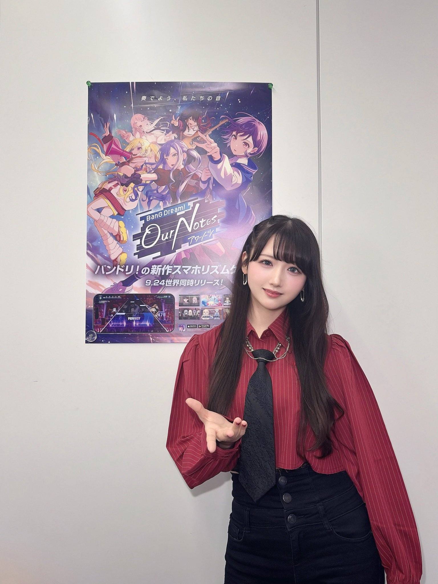 Okada Mei 岡田夢以- Meishan Fanpage