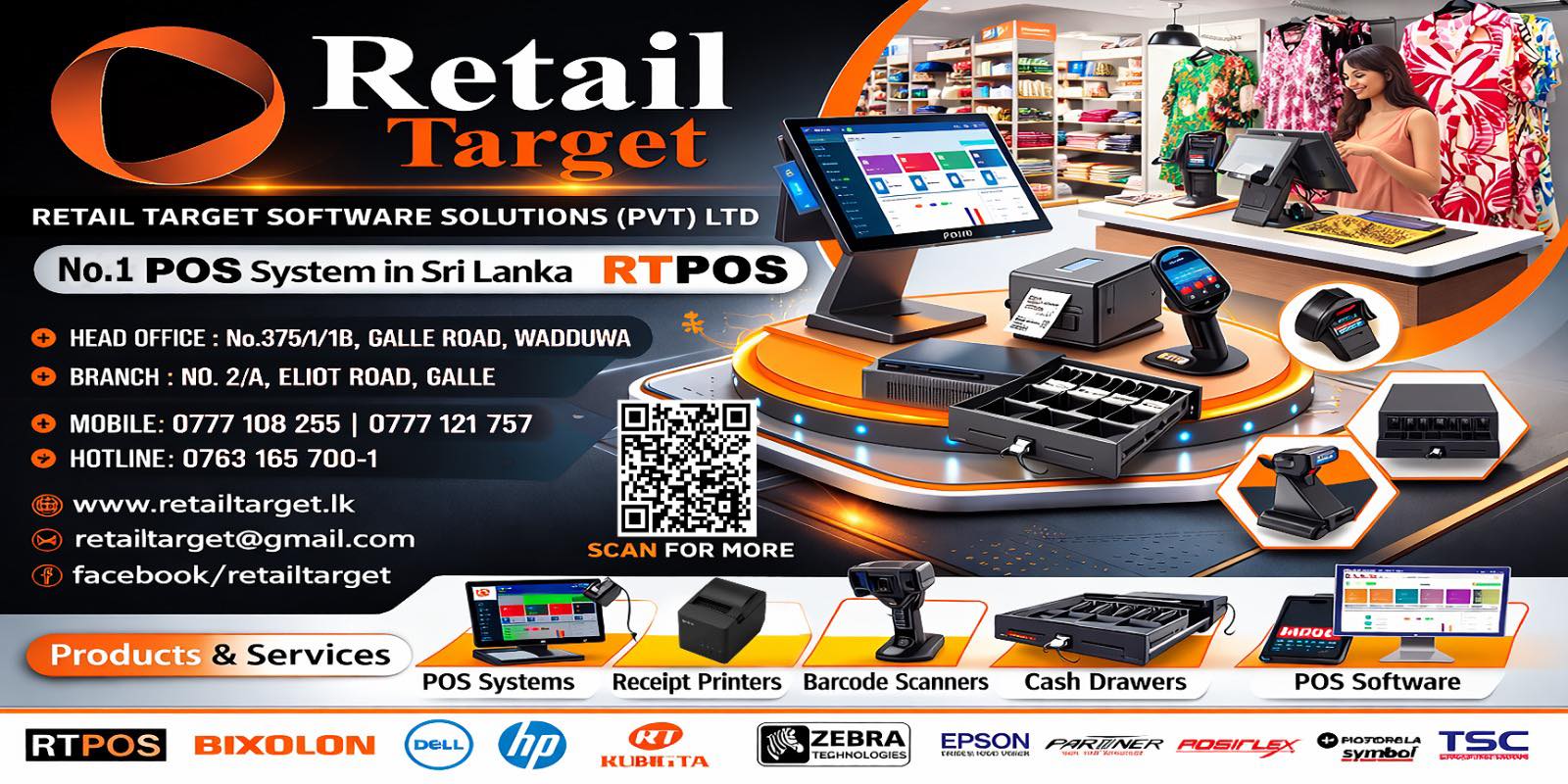 Retail Target Software Solutions Pvt Ltd | Wadduwa