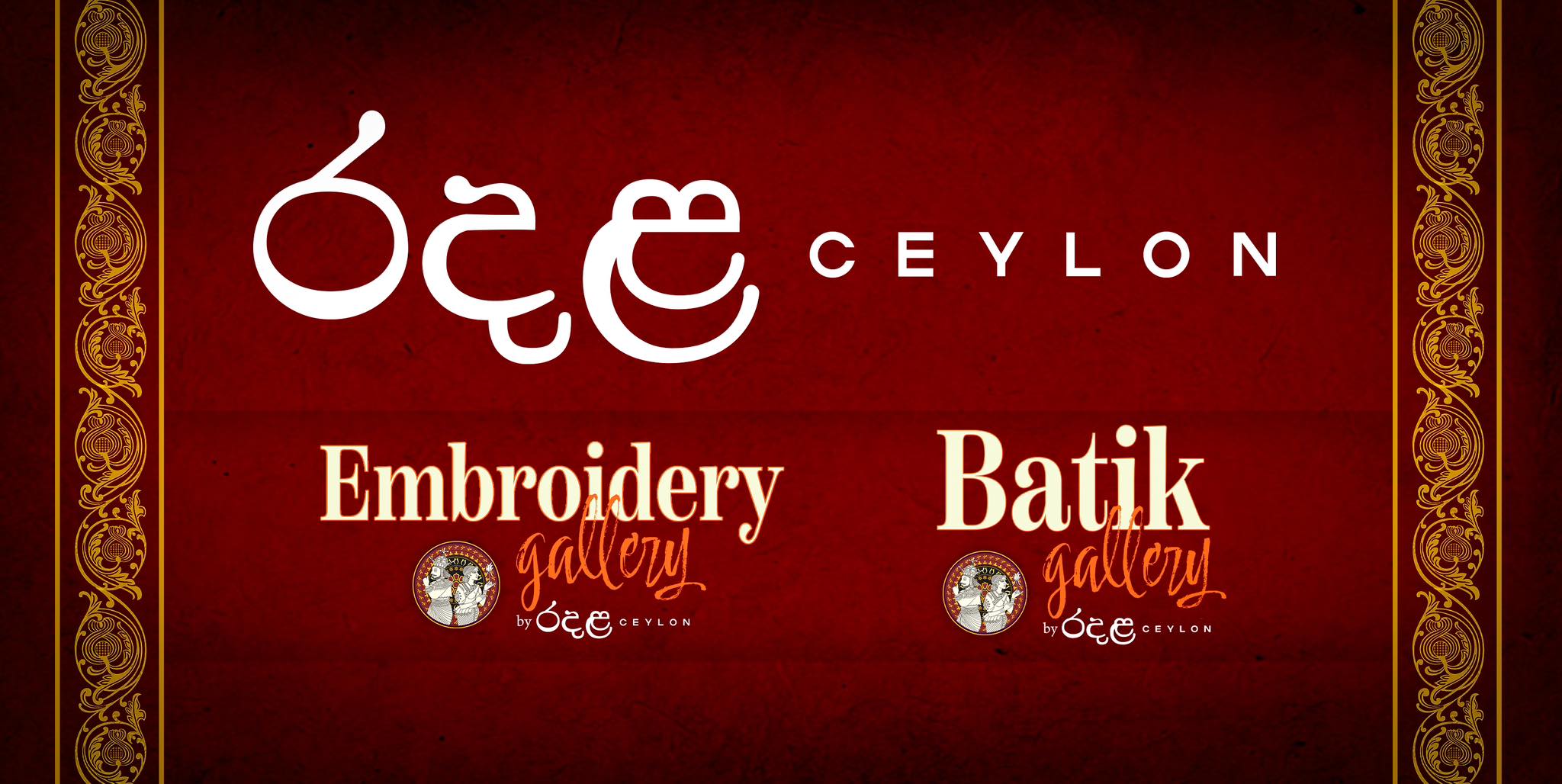 Radala Ceylon