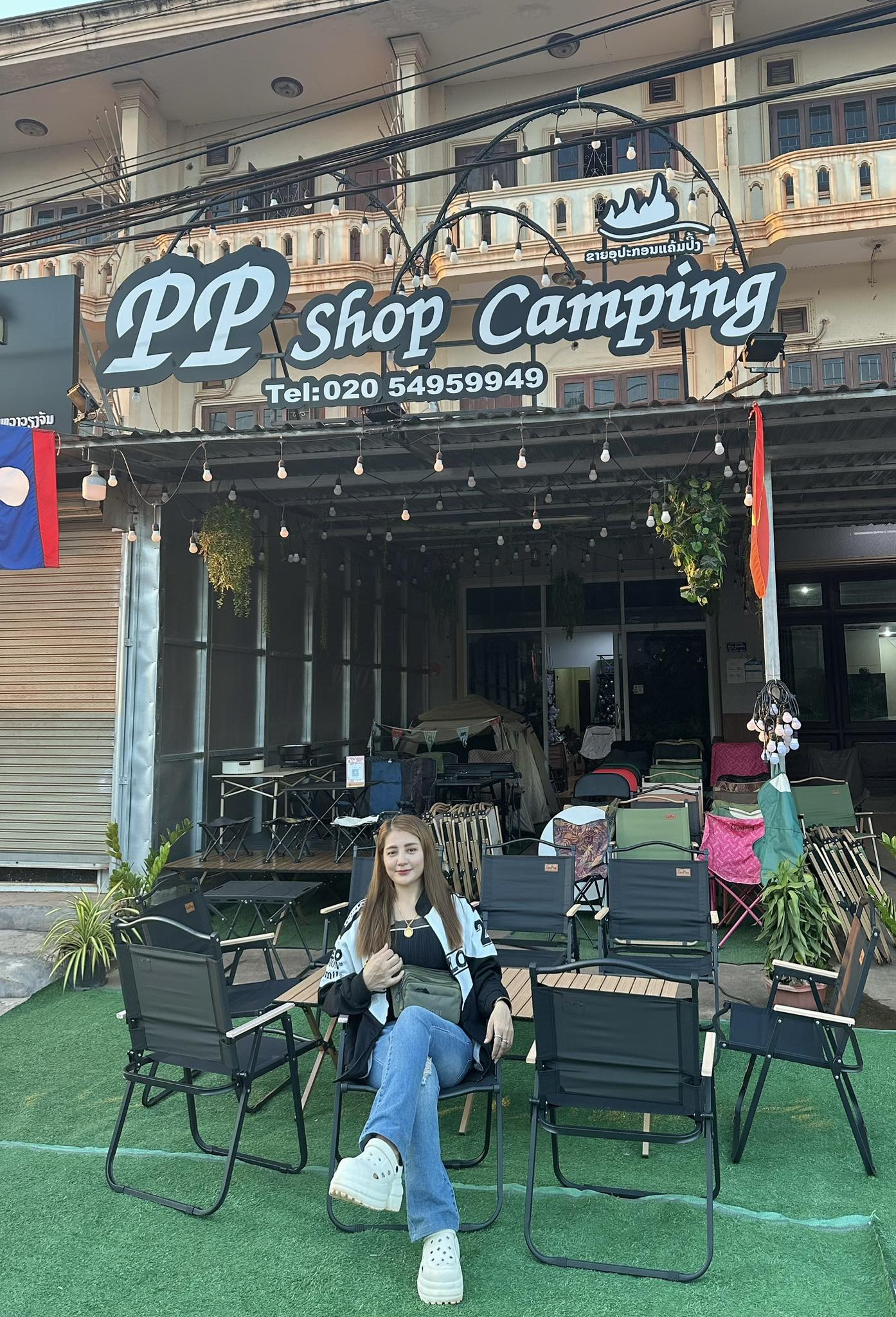O&P-Shop Online... - O&P-Shop Online ຂາຍເຄື່ອງອອນໄລນ໌
