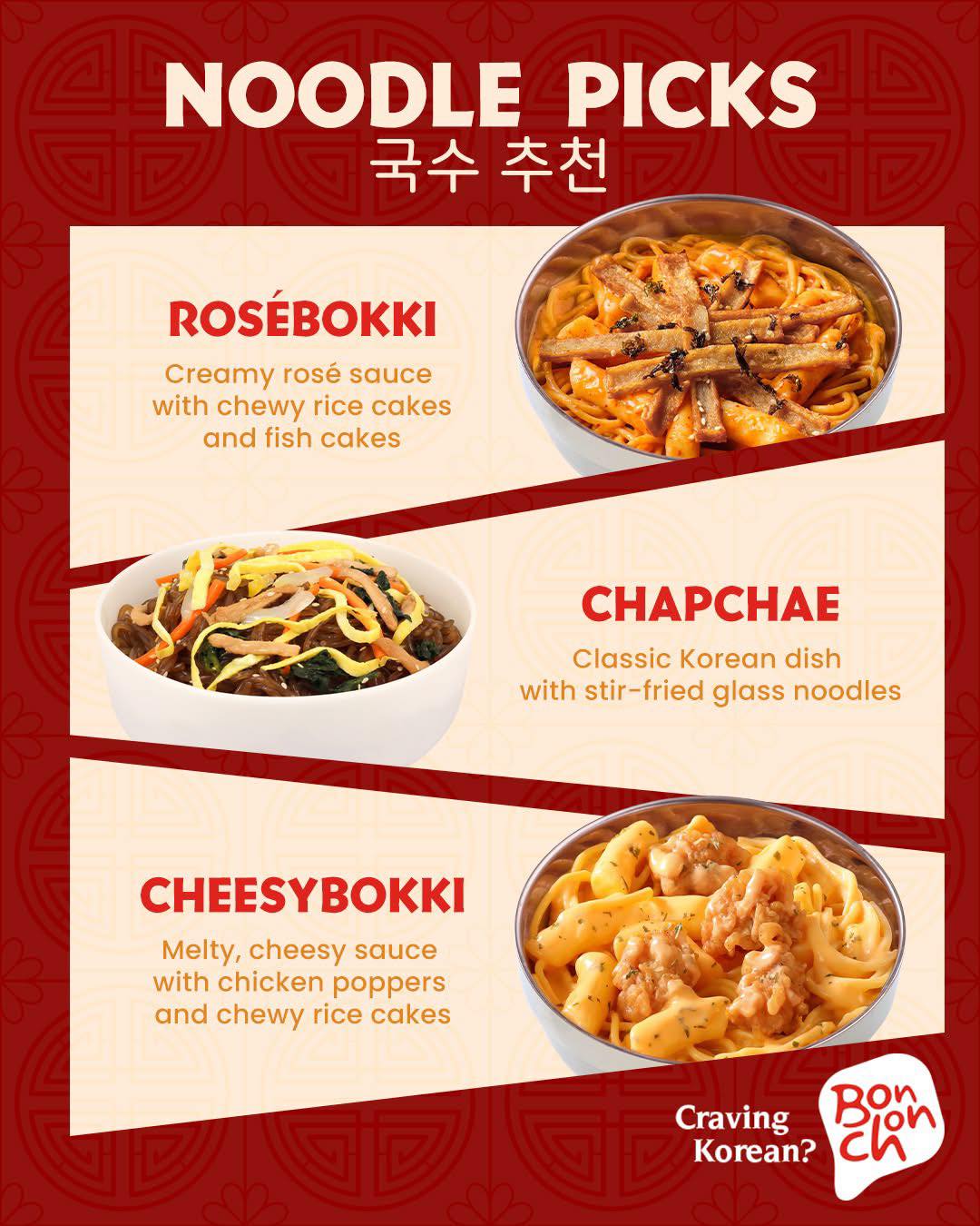 Bonchon - Level up your Bonchon experience with our noodle lineup. 🍜 ...