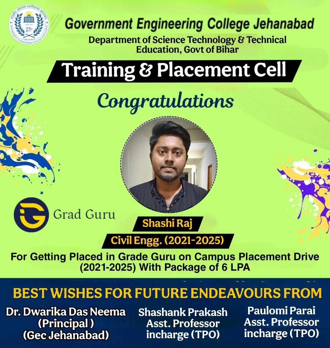 GEC Jehanabad | Jehanabad