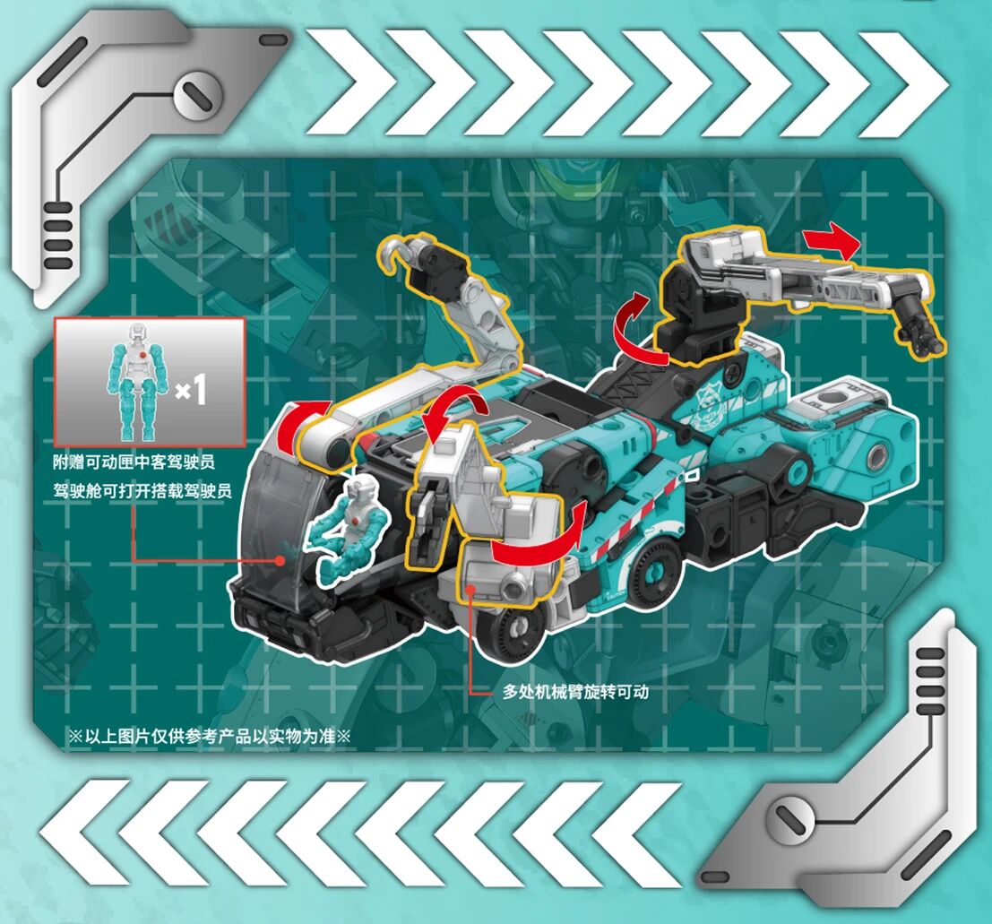 52Toys Beastbox IB-14 Toxotes