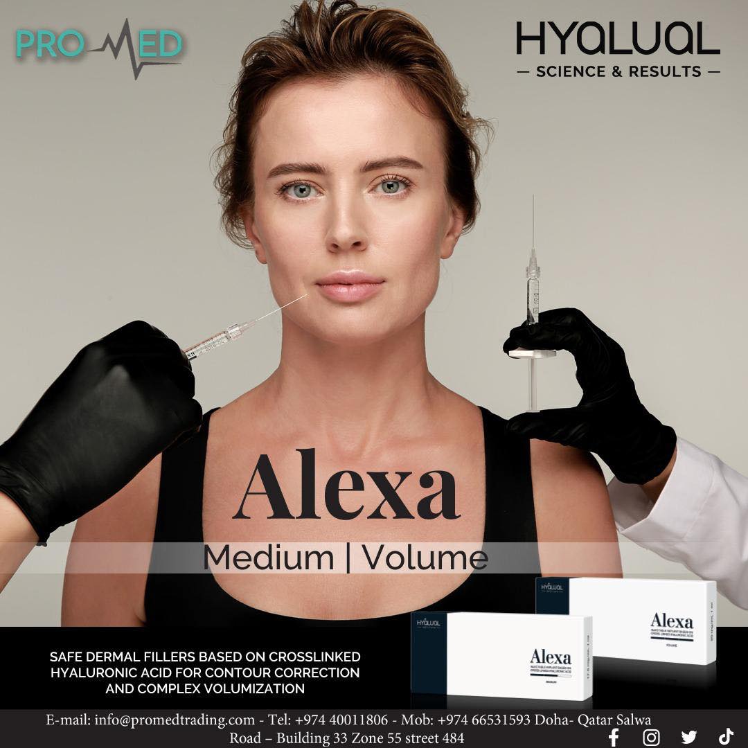 Promed Trading