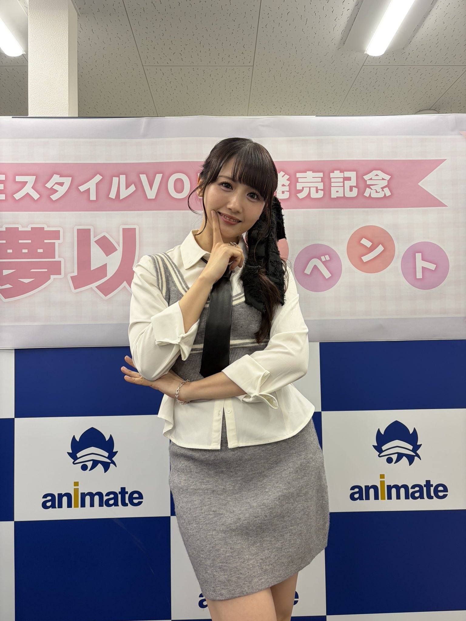 Okada Mei 岡田夢以- Meishan Fanpage