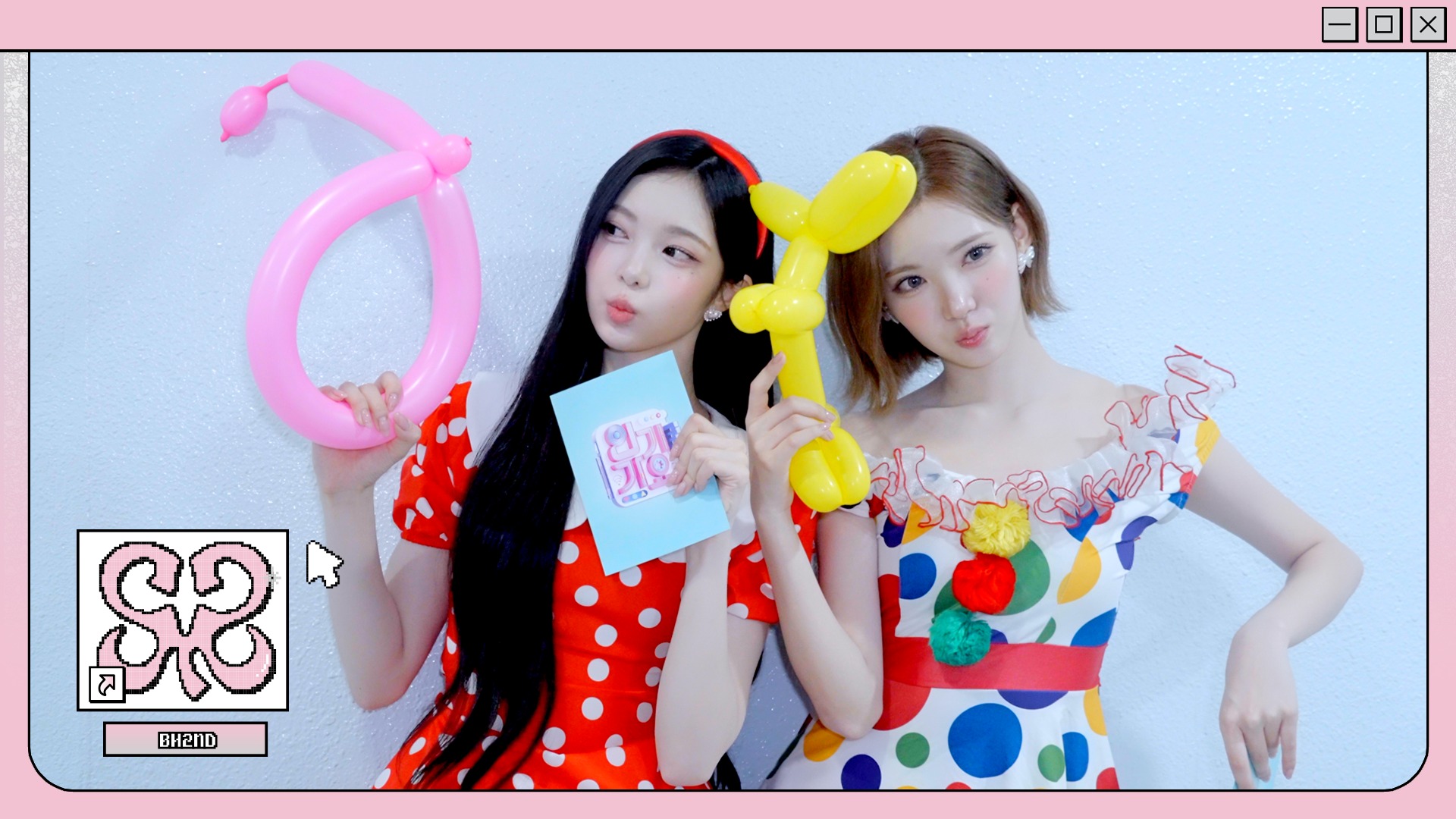 Hearts2Hearts - Hearts2Hearts 'Lemon Tang' Album Details (Jewel