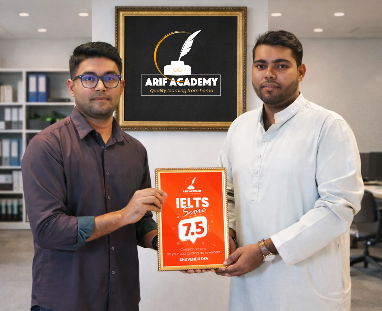 Arif Academy | Fairfax VA