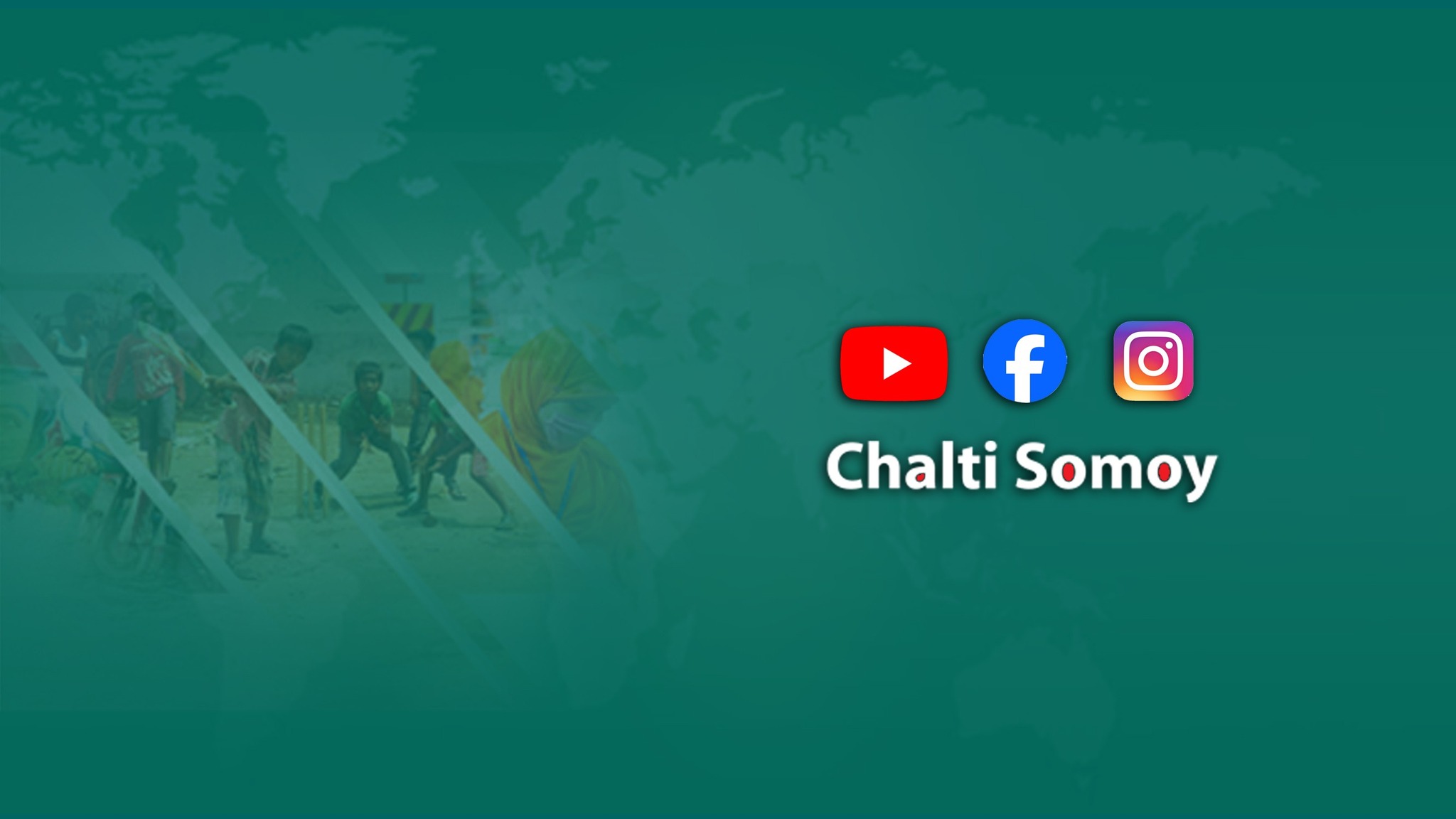 Chalti Somoy