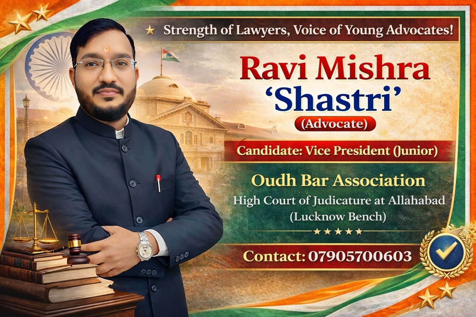 Adv Ravi Mishra Shastri
