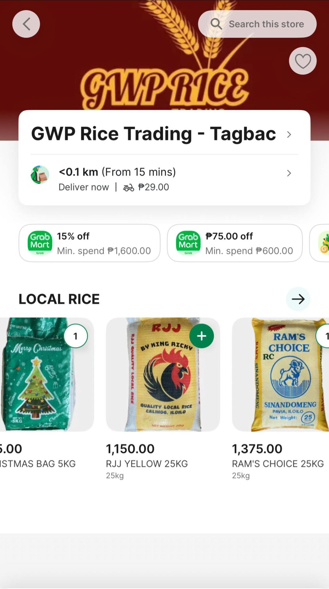 🌾 Good news, Iloilo! 🌾 You can now... - GWP Rice Trading | Facebook