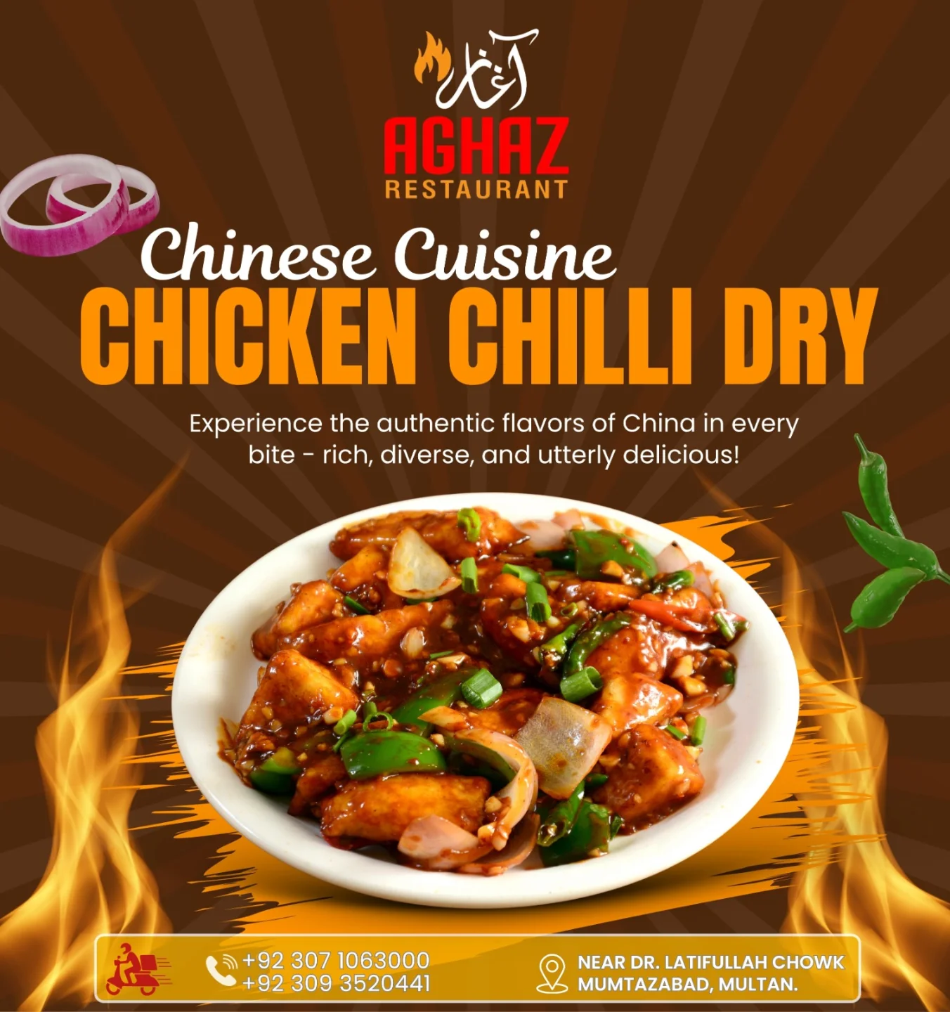 Aghaz Restaurant | Multan