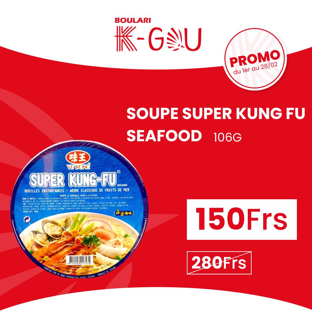 KGOU Boulari - 🍜 PROMO DU MOMENT chez K-GOU Boulari 🦐... | Facebook