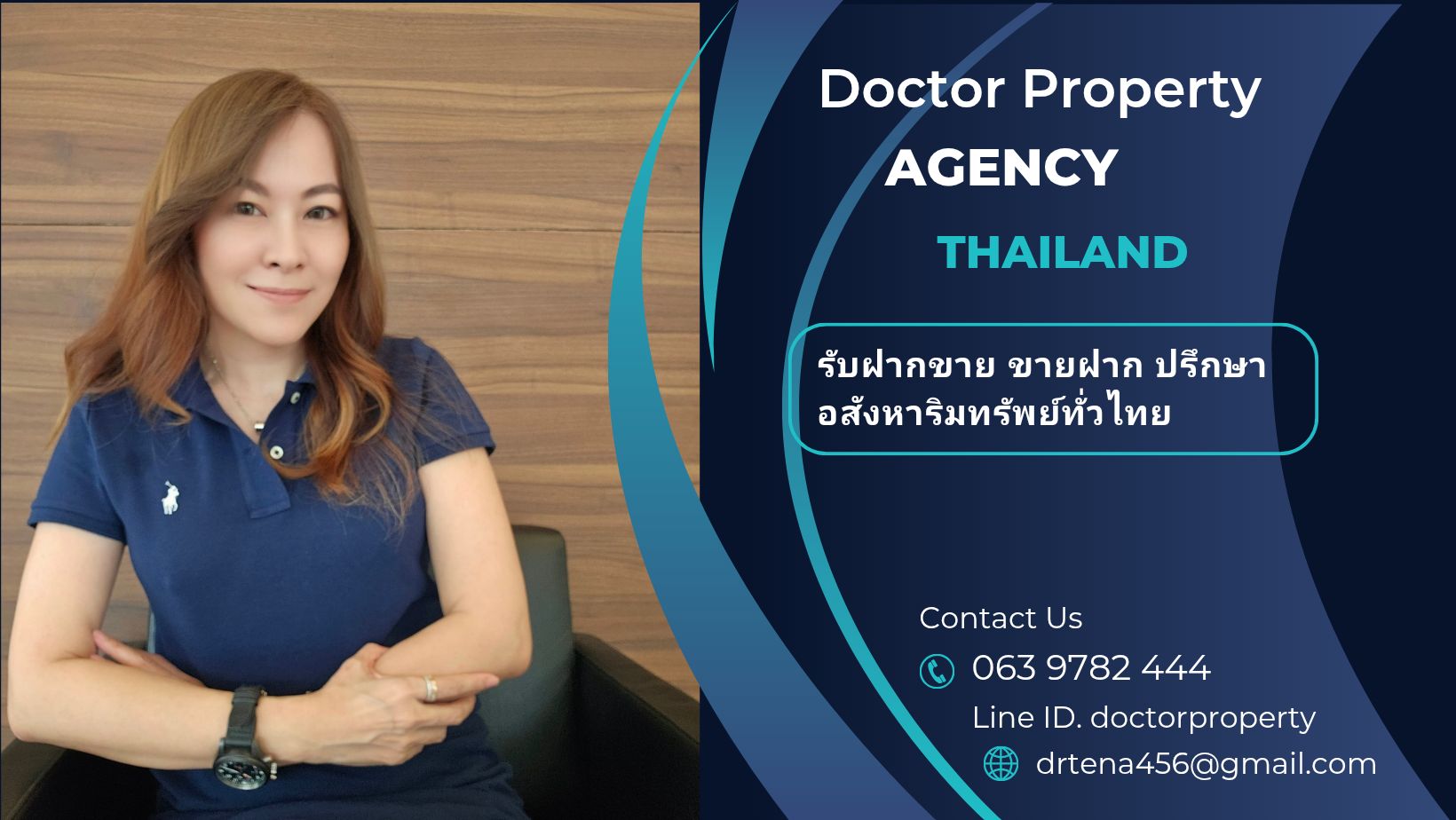 Doctor Property | Bangkok