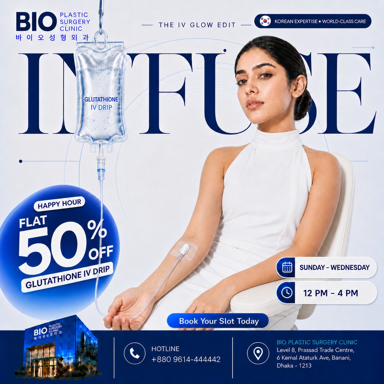 glutathione dhaka 🇰🇷 𝐆𝐥𝐨𝐰 𝐮𝐩𝐠𝐫𝐚𝐝𝐞 করতে চান? 𝐇𝐚𝐩𝐩𝐲 𝐇𝐨𝐮𝐫-এ এখন 𝐩𝐫𝐢𝐜𝐞-টাও 𝐠𝐥𝐨𝐰 করছে — 𝐅𝐋𝐀𝐓 𝟓𝟎% 𝐎𝐅𝐅! 𝐁𝐈𝐎 𝐏𝐥𝐚𝐬𝐭𝐢𝐜 𝐒𝐮𝐫𝐠𝐞𝐫𝐲 𝐂𝐥𝐢𝐧𝐢𝐜-এর 𝐈𝐕 𝐆𝐥𝐨𝐰 𝐄𝐝𝐢𝐭-এ এখন 𝐆𝐥𝐮𝐭𝐚𝐭𝐡𝐢𝐨𝐧𝐞 𝐈𝐕 Gift Card for Peptide Tincture Size:6 Pcs