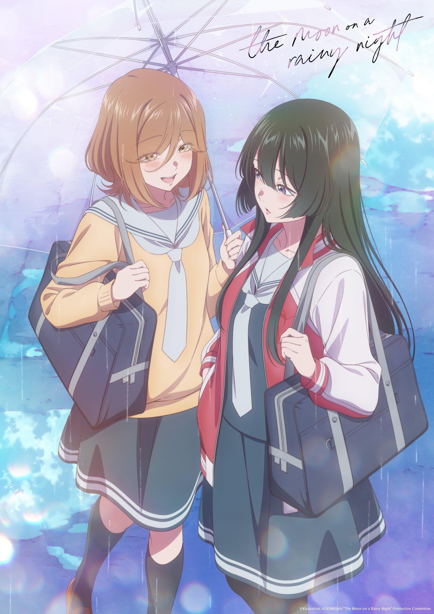 The main character of this [雨天決行- Utenkekkou] is from the