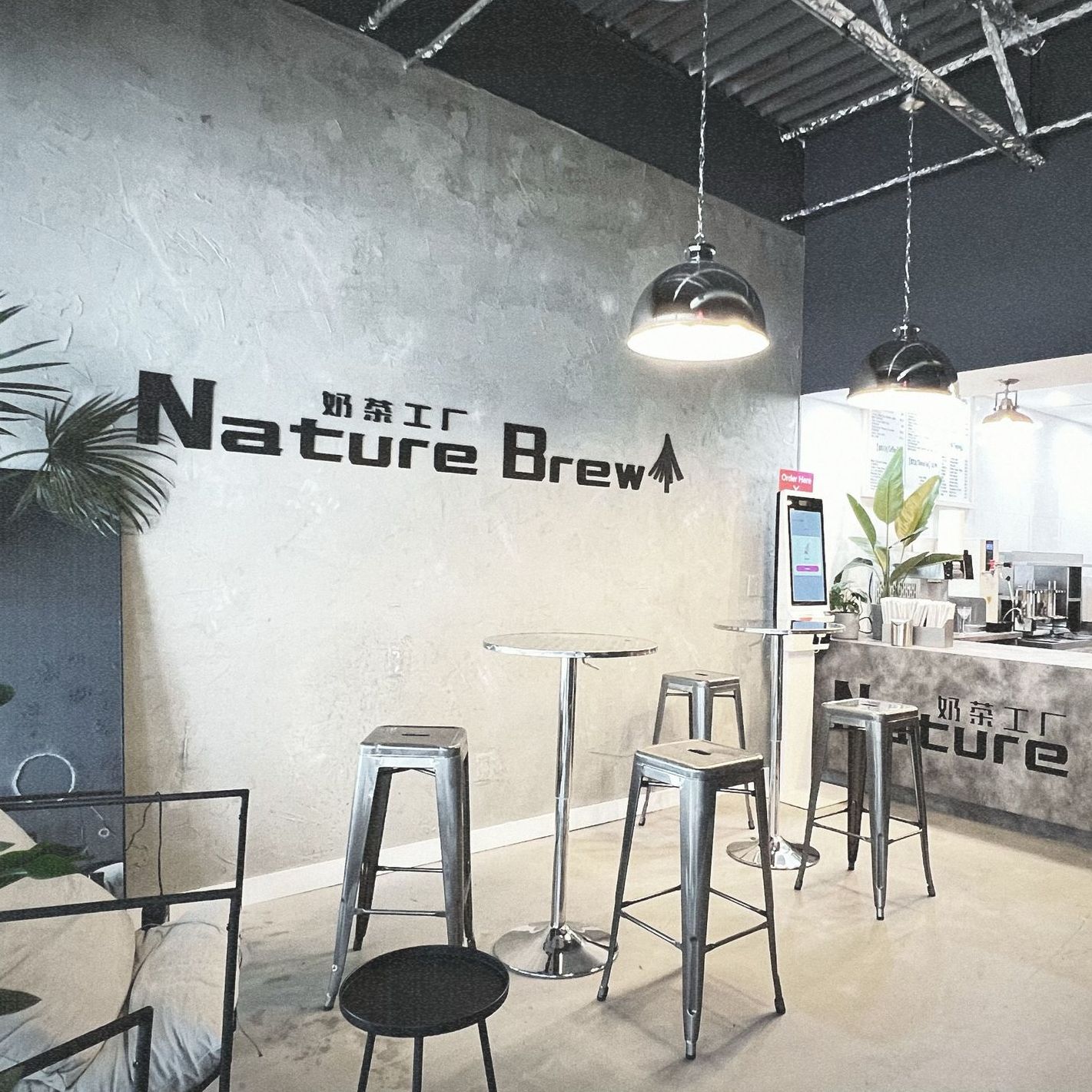 Nature Brew
