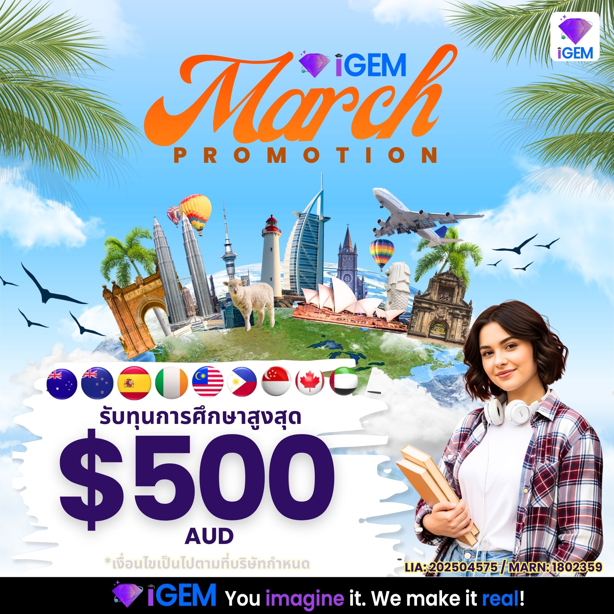 🍂 MARCH PROMOTION 2026... - IGEM Edu and Migration Thailand | Facebook