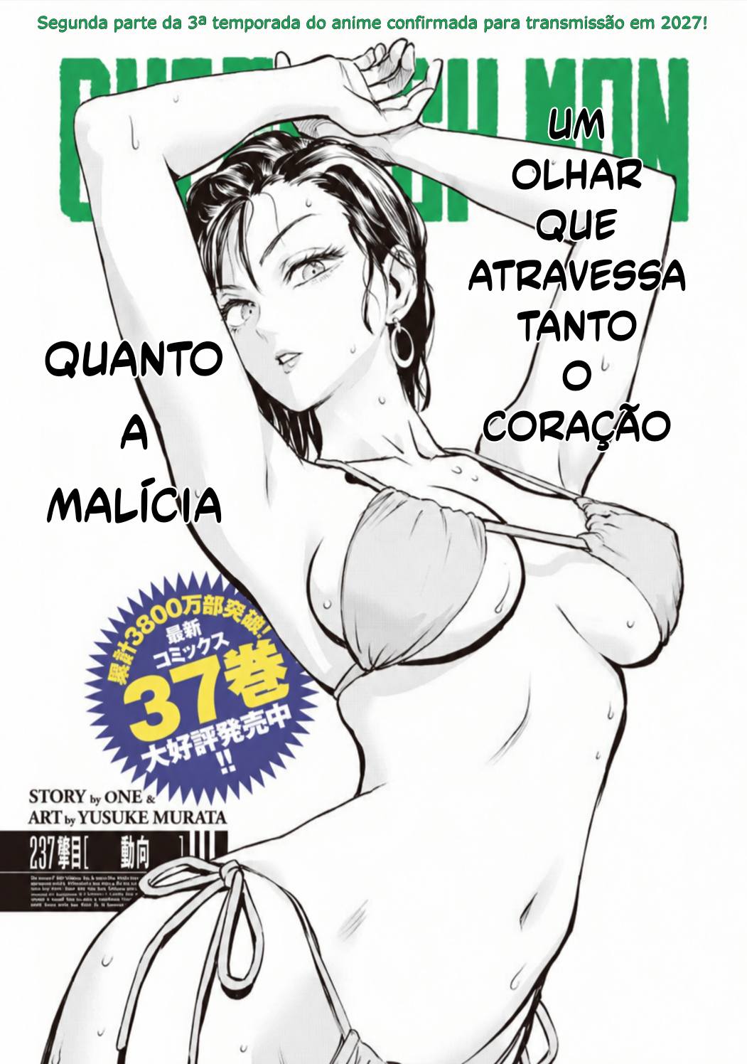 Mizuki se monstrificou e agora tem 3 peitos😂😂🤤