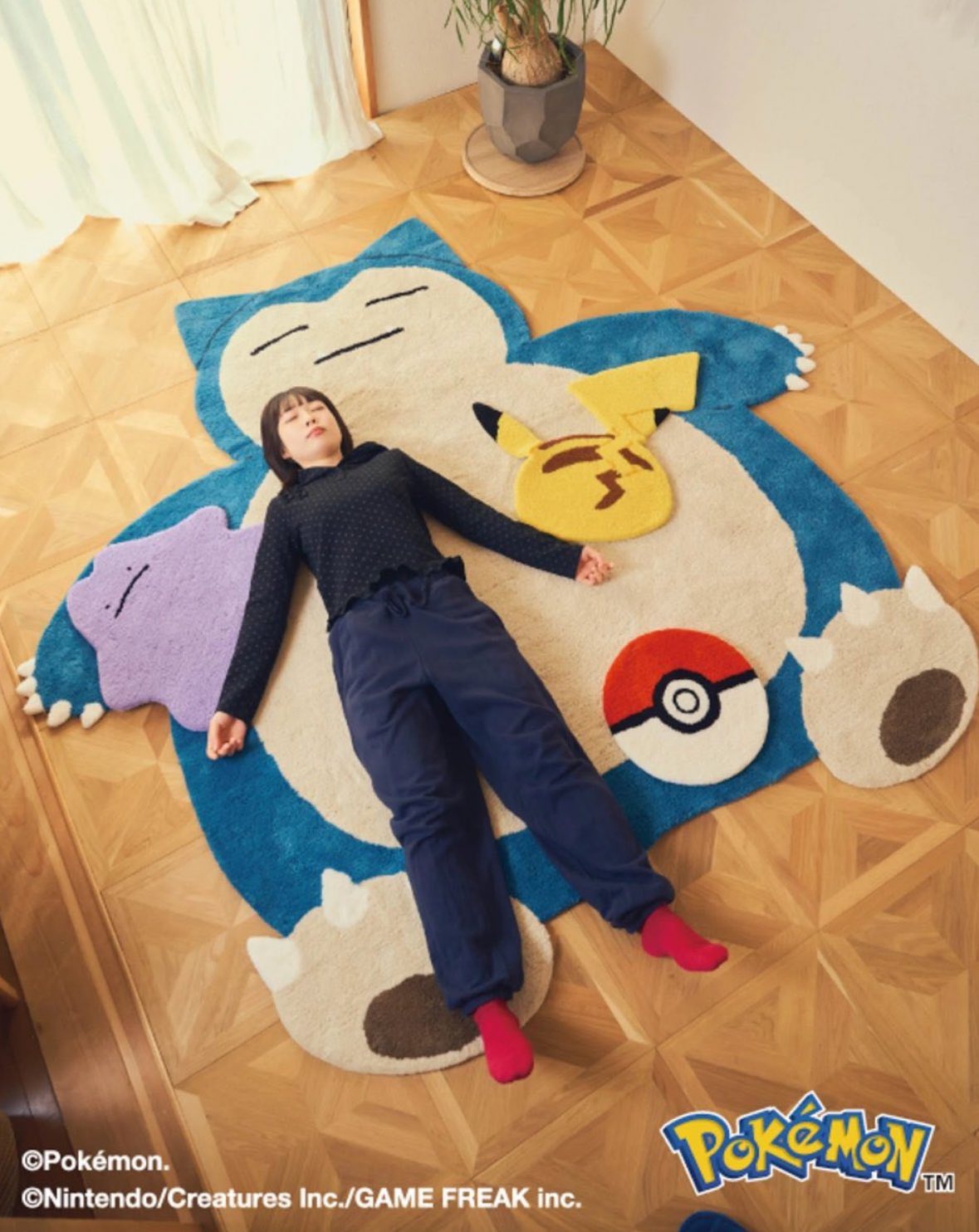 Pokémon just announced an official partnership with Miyoshi Rug