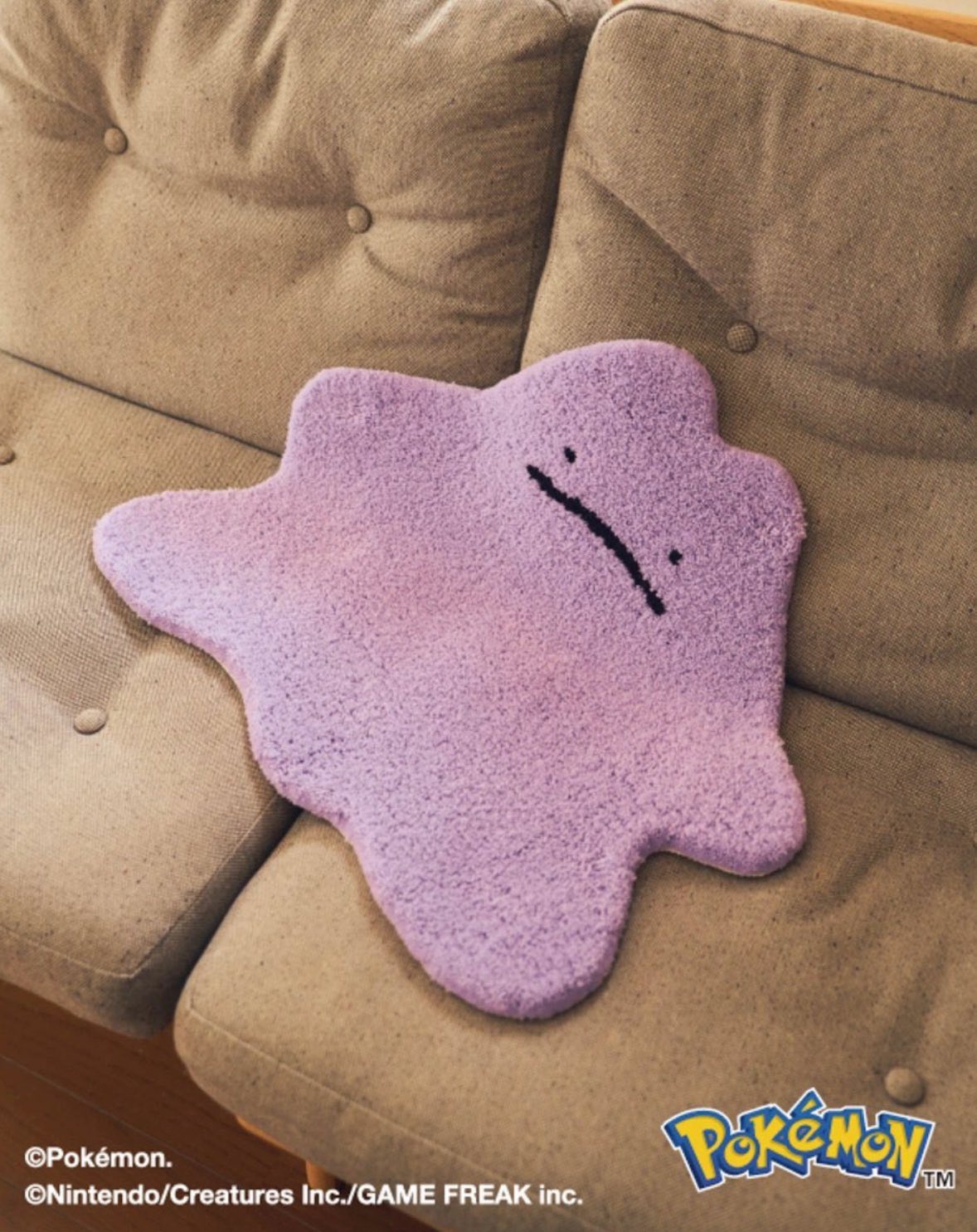 Pokémon just announced an official partnership with Miyoshi Rug