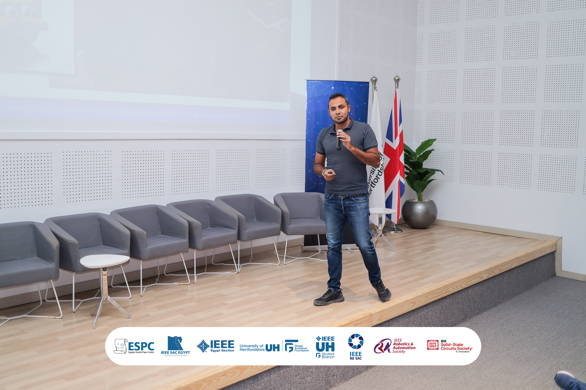 IEEE Egyptian Student Paper Contest - ESPC | Alexandria