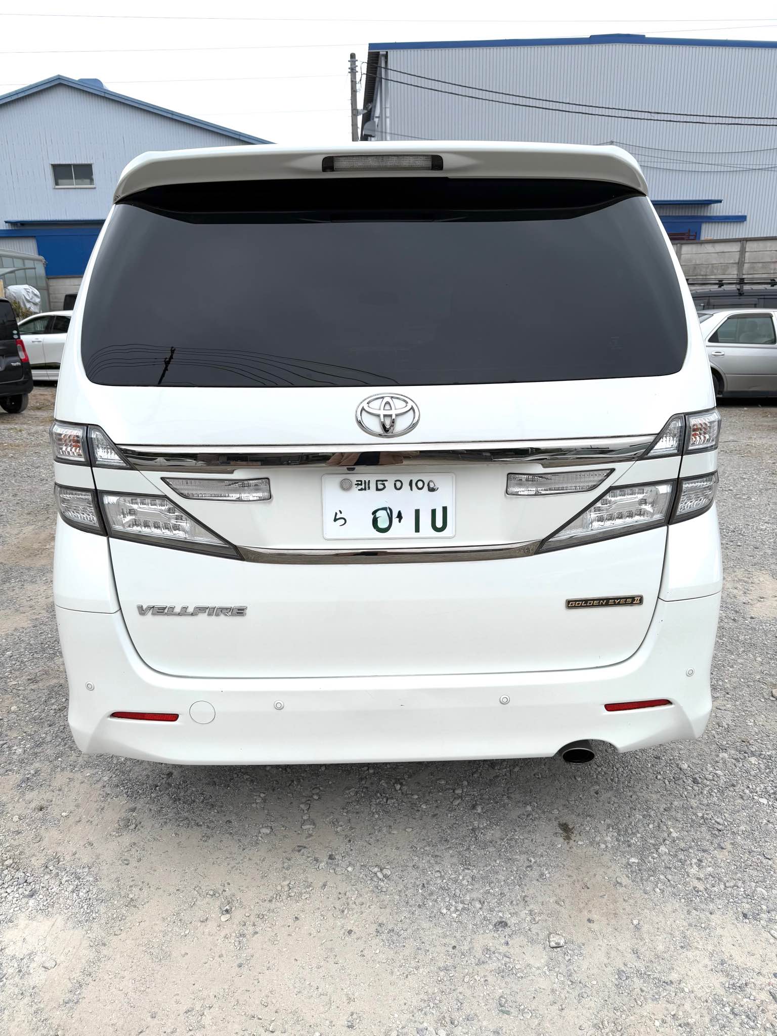 ☆Available Now - 在庫車両 Total Payment 合計金額: ¥ 1,369,000