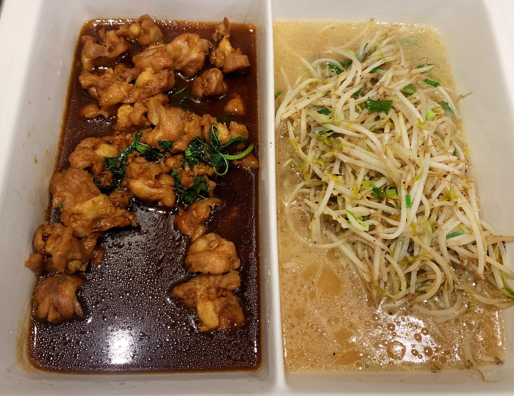 饕饕燒肉鍋物 | Kinmen