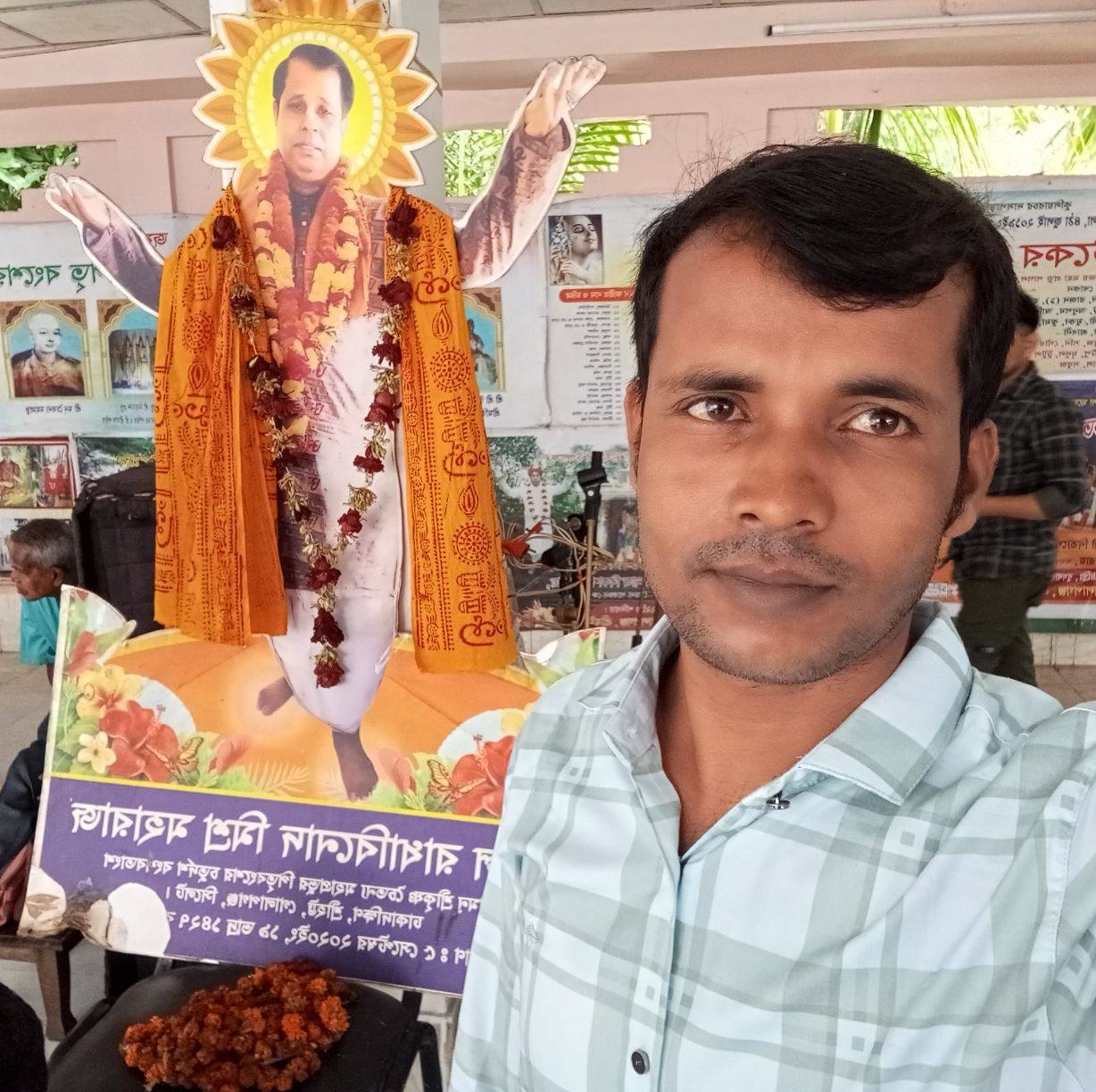 Rupok Sarker
