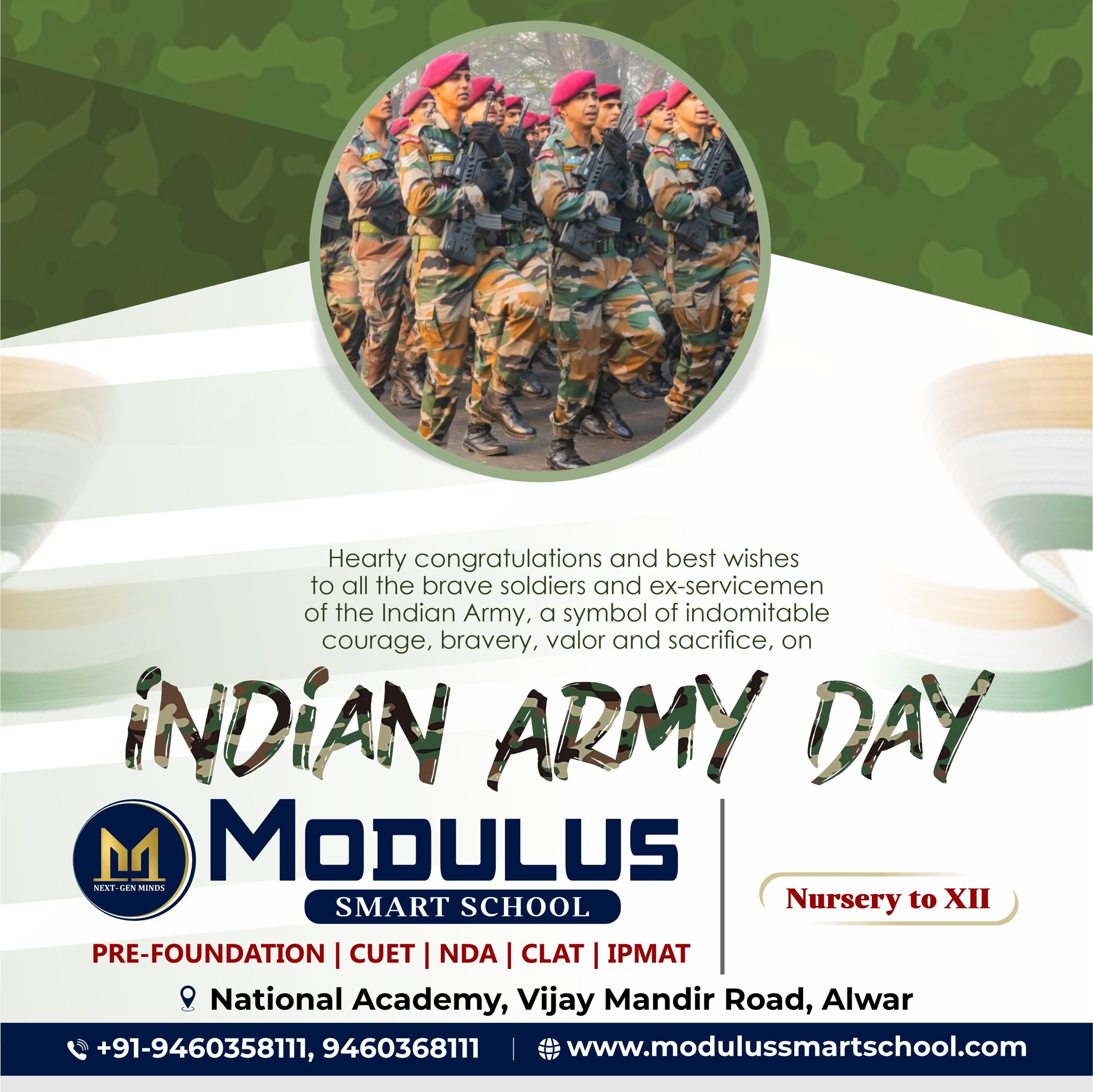 Modulus Smart School | Alwar City