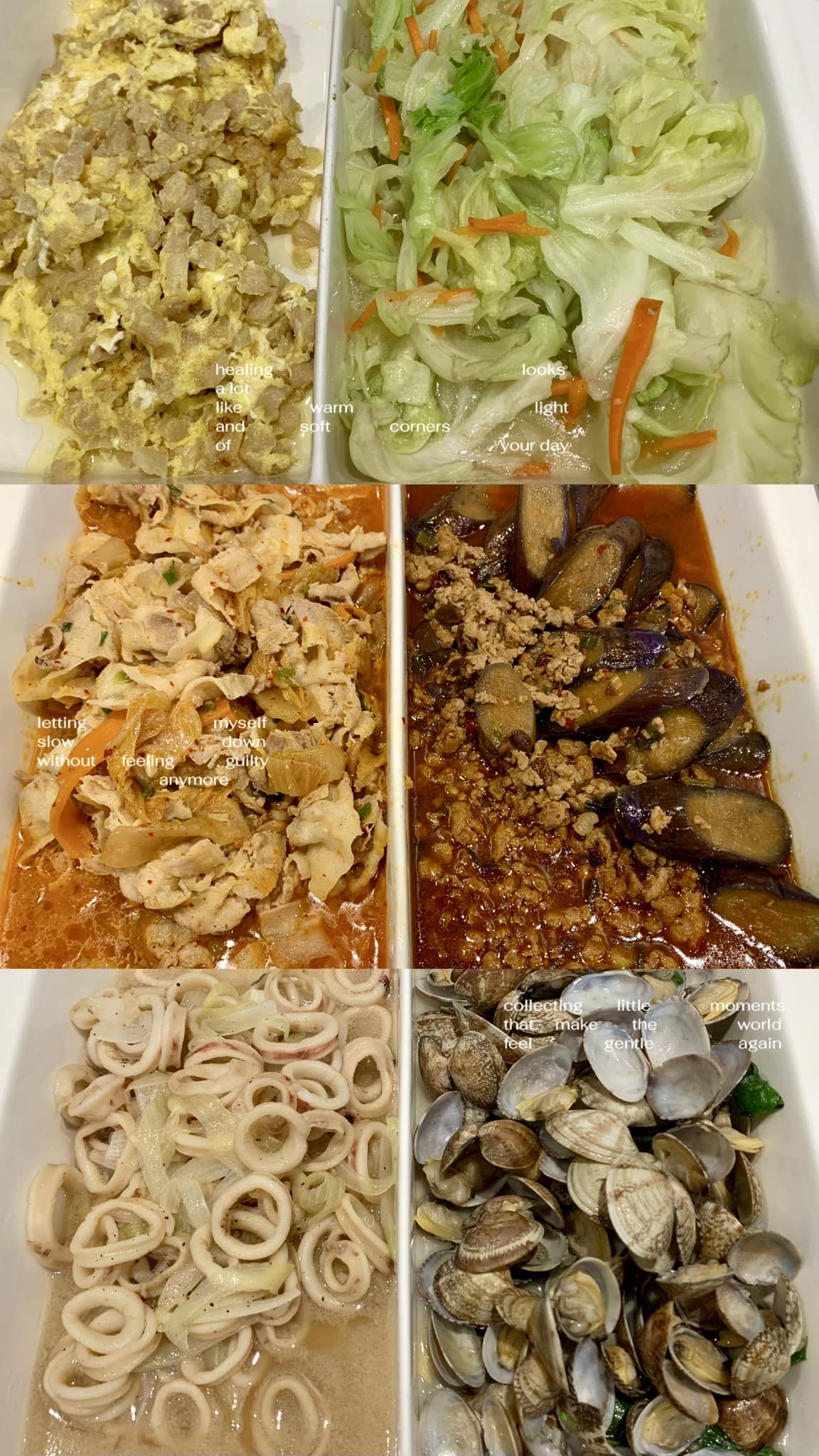 饕饕燒肉鍋物 | Kinmen