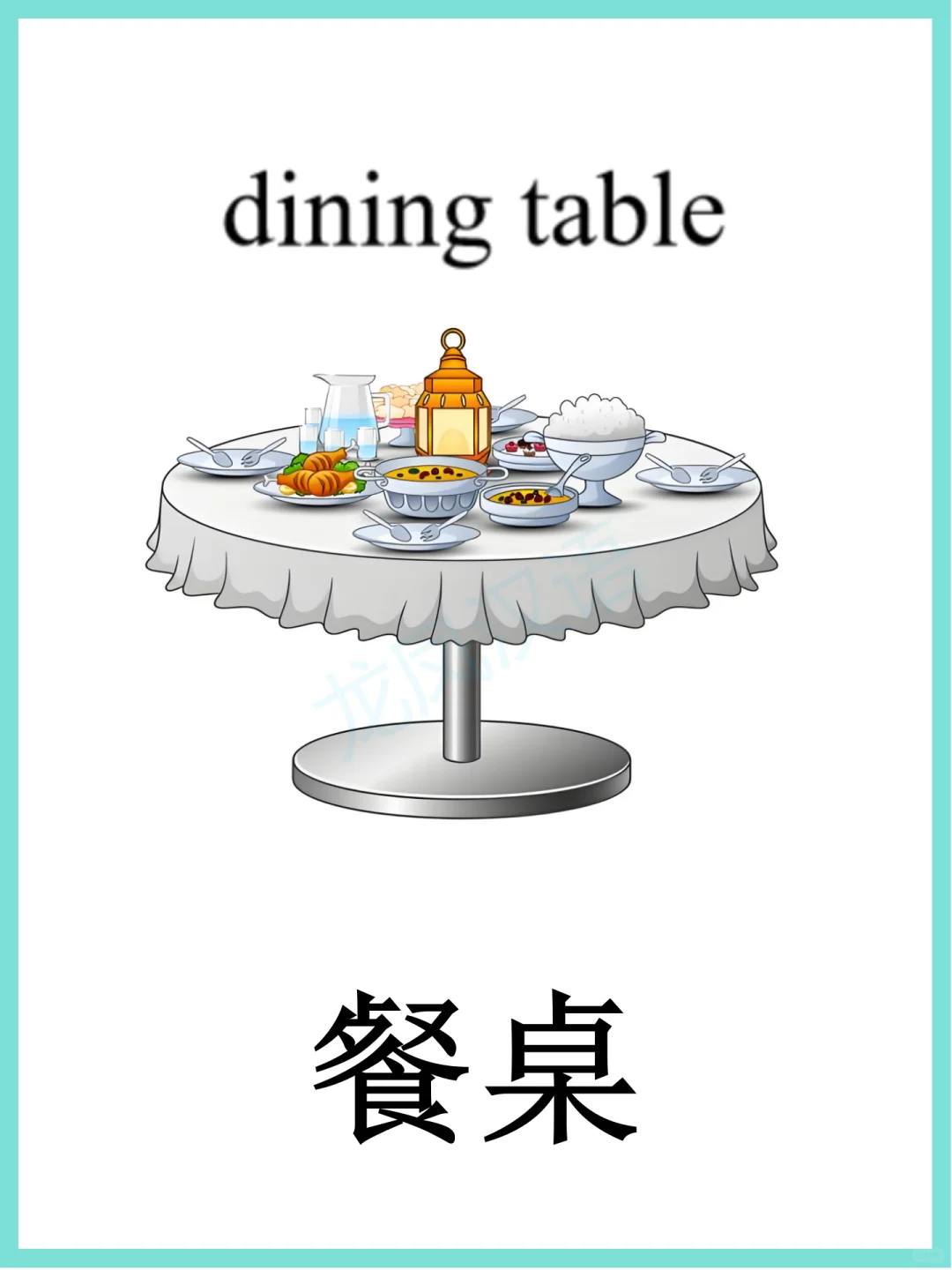 Nihao Hello Chinese