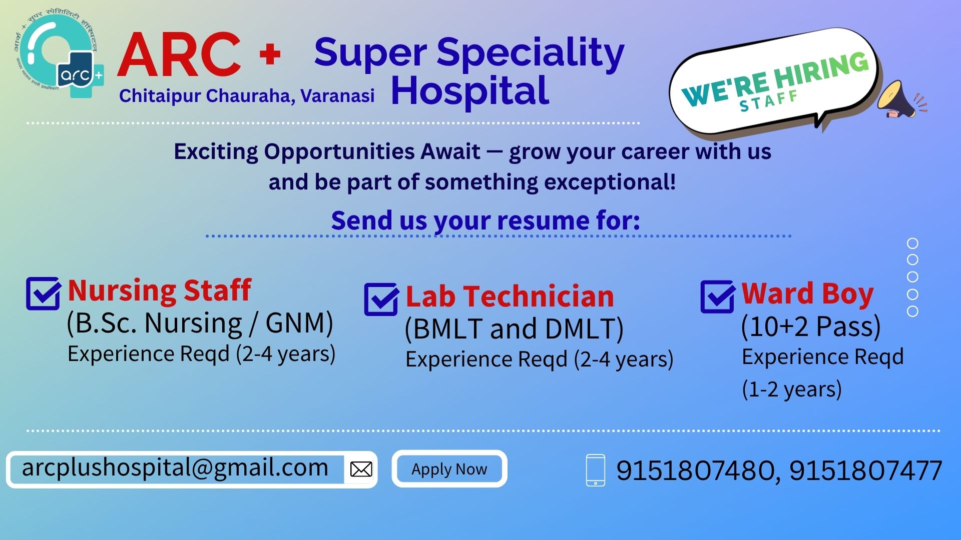 Arc+ Super Speciality Hospital | Varanasi