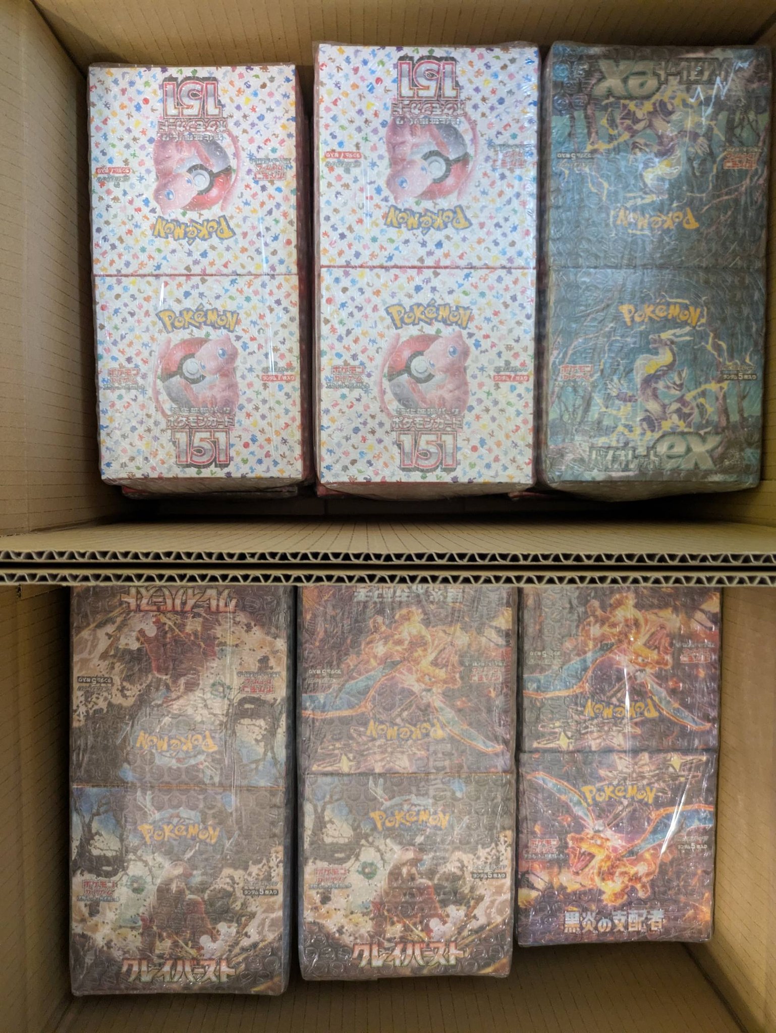 🇯🇵 Your Trusted Japanese TCG Seller 🇯🇵