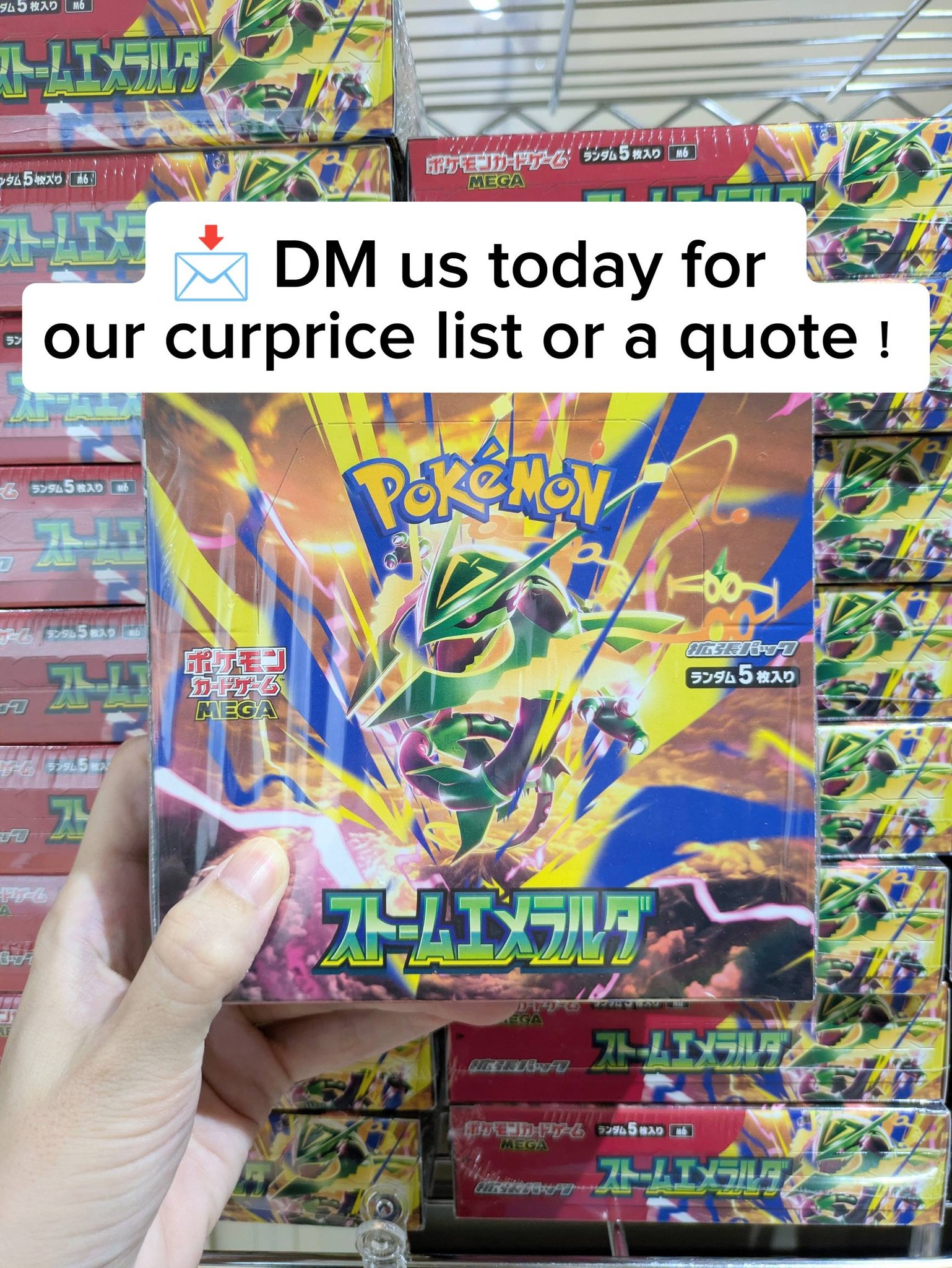 o*e様 #ゆんの気まぐれオークション　（竹）　e まとめ売り　プテラ 🇯🇵 Your Trusted Japanese TCG Seller 🇯🇵
