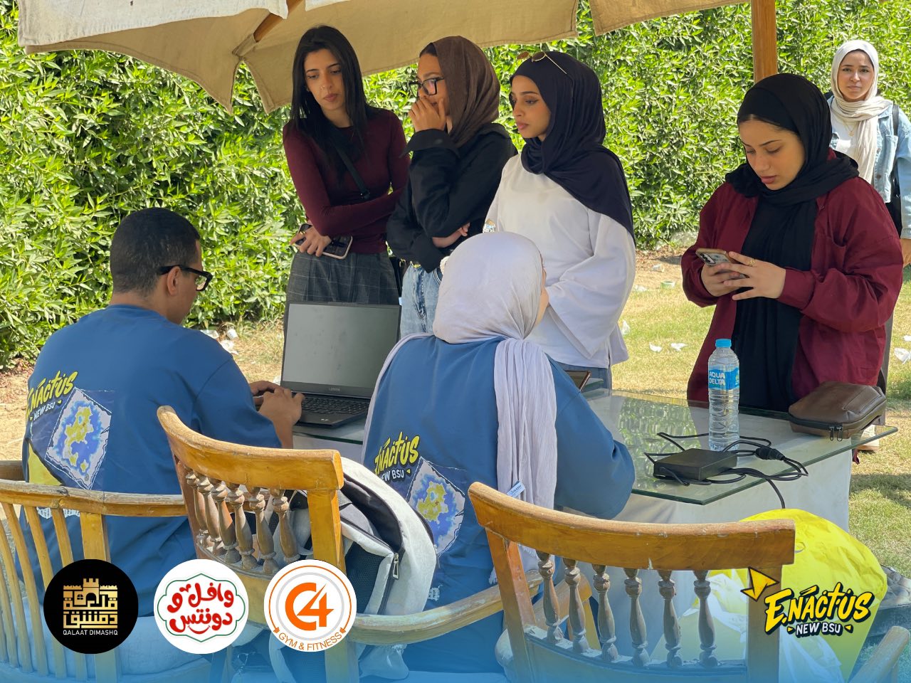 Enactus New Beni Suef... - Enactus New Beni Suef University