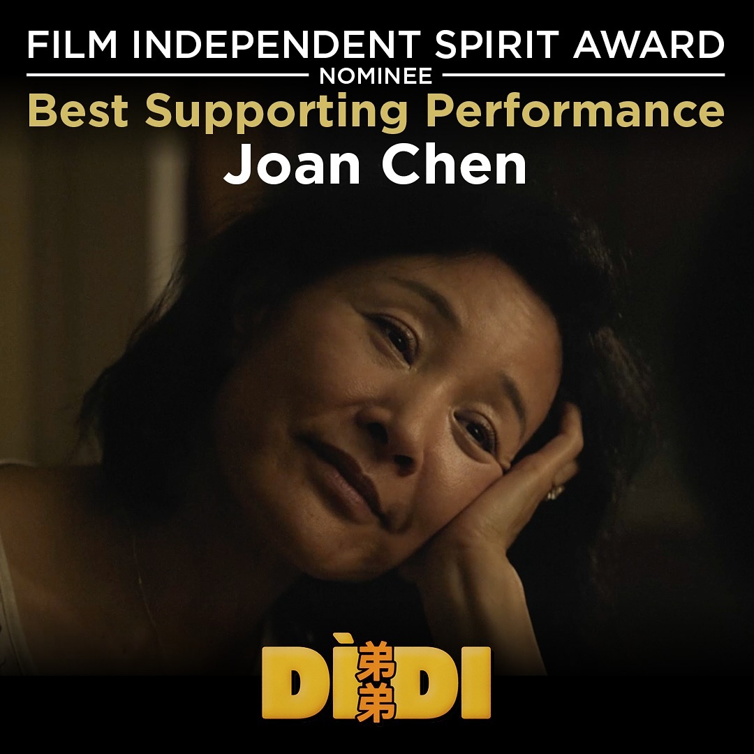 Dìdi (弟弟)