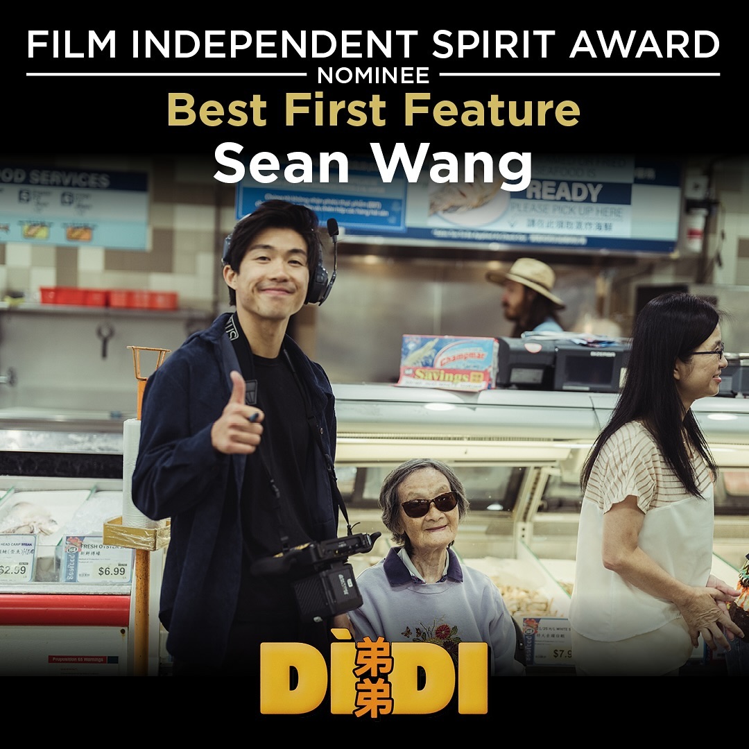 Dìdi (弟弟)