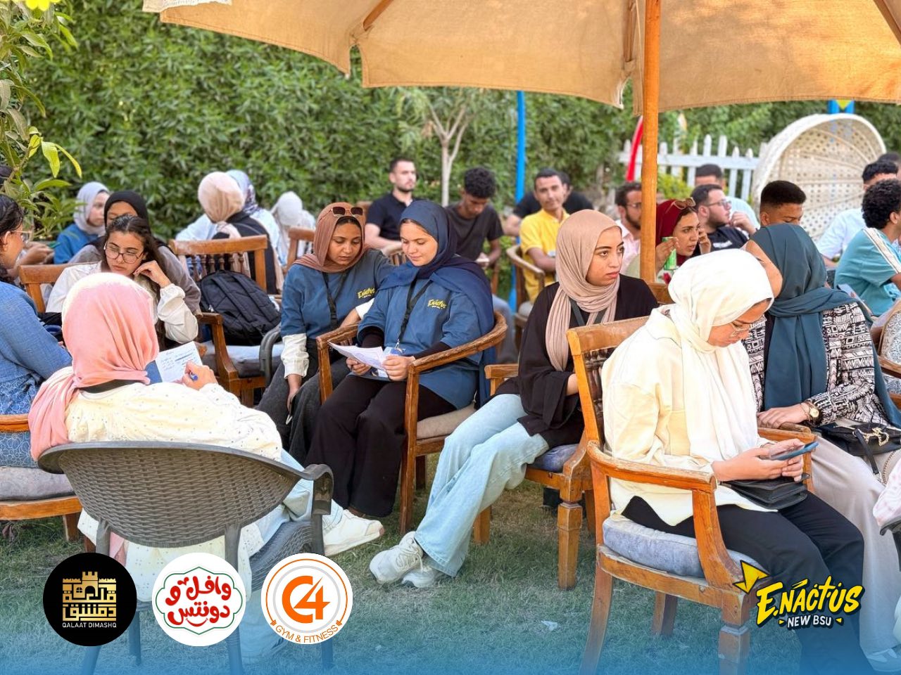 Enactus New Beni Suef... - Enactus New Beni Suef University